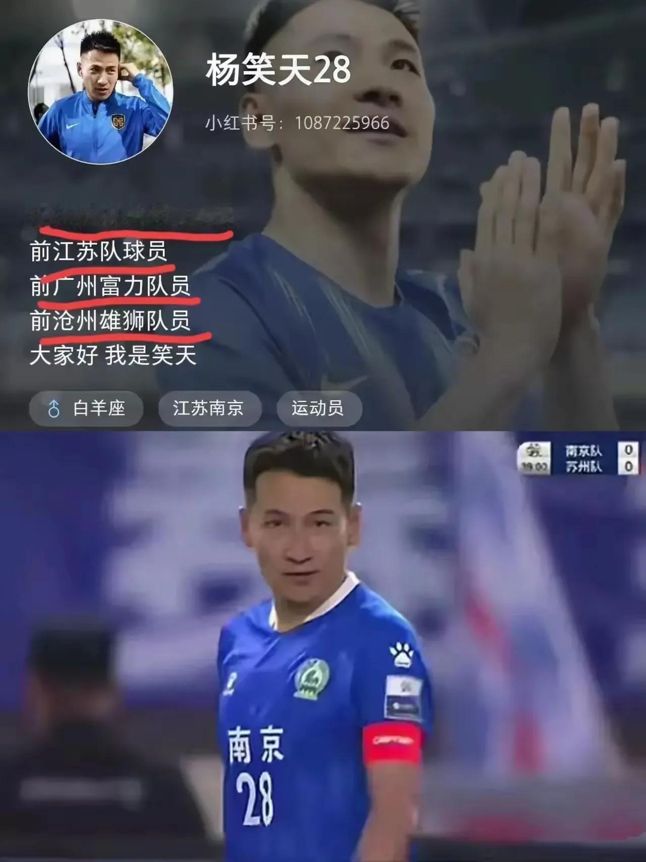 天哪，怎么下得去手……这样对待一个17岁的中学生[发怒]
这些职业球员防一个中学