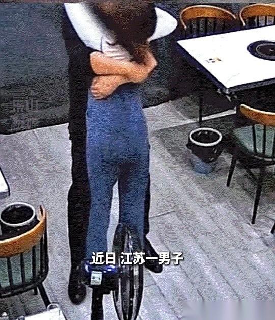 江苏一对夫妻在餐馆吃饭，丈夫高高兴兴一把抱紧妻子表达亲热，结果直接把妻子抱进了医
