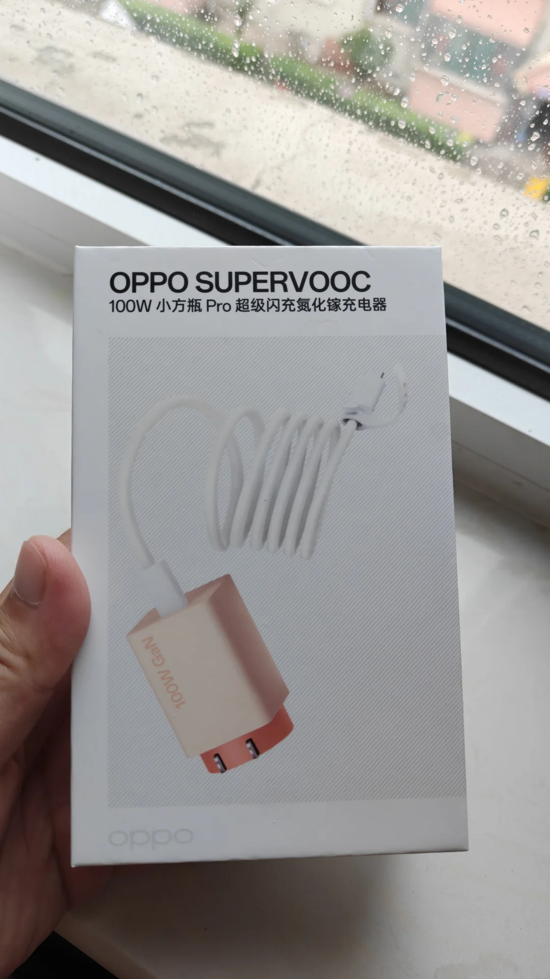 说实话OPPO这个100W小方瓶真挺不错的，支持的协议还挺多，充电速度...