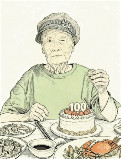 百岁人生充满乐趣(我的养生之道)