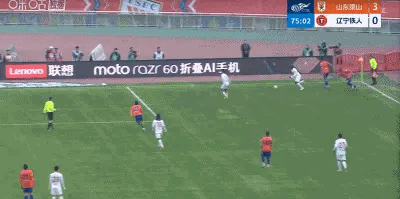 山东泰山3比0辽宁铁人｜山东泰山vs辽宁铁人 目前中超身价第一的球员，辽宁铁人的