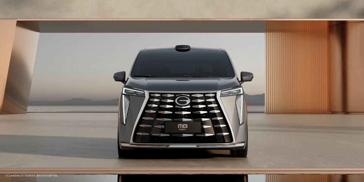【传祺向往M8 PHEV L官图发布！】近日，广汽传祺正式发布了向往M8 PHE