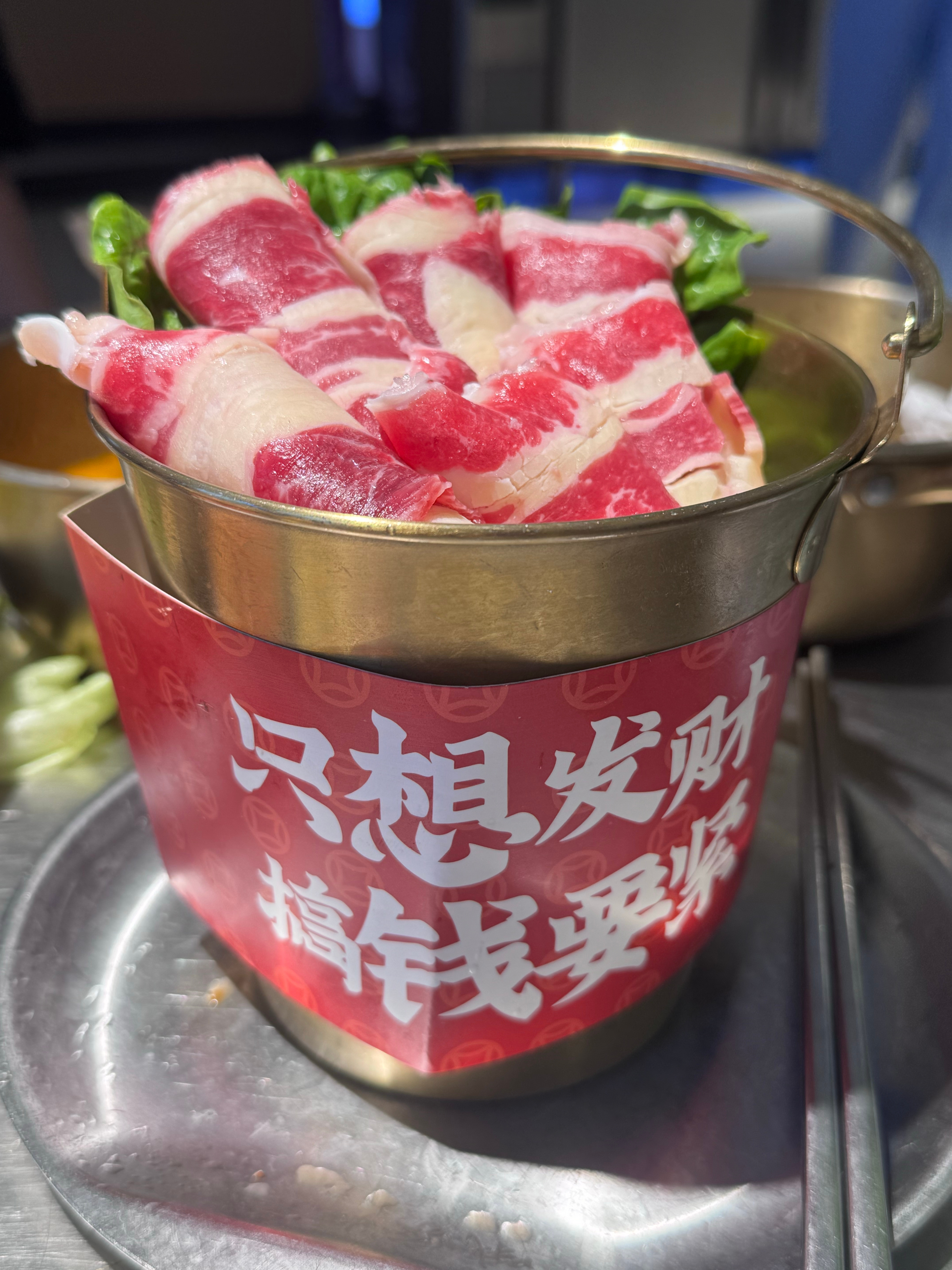 黄岩  发财桶 