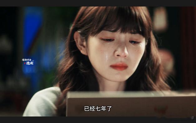 #7年异地败给了7天暧昧# 看来半熟男女这部剧会很好的为我们展现爱情的困境，7年