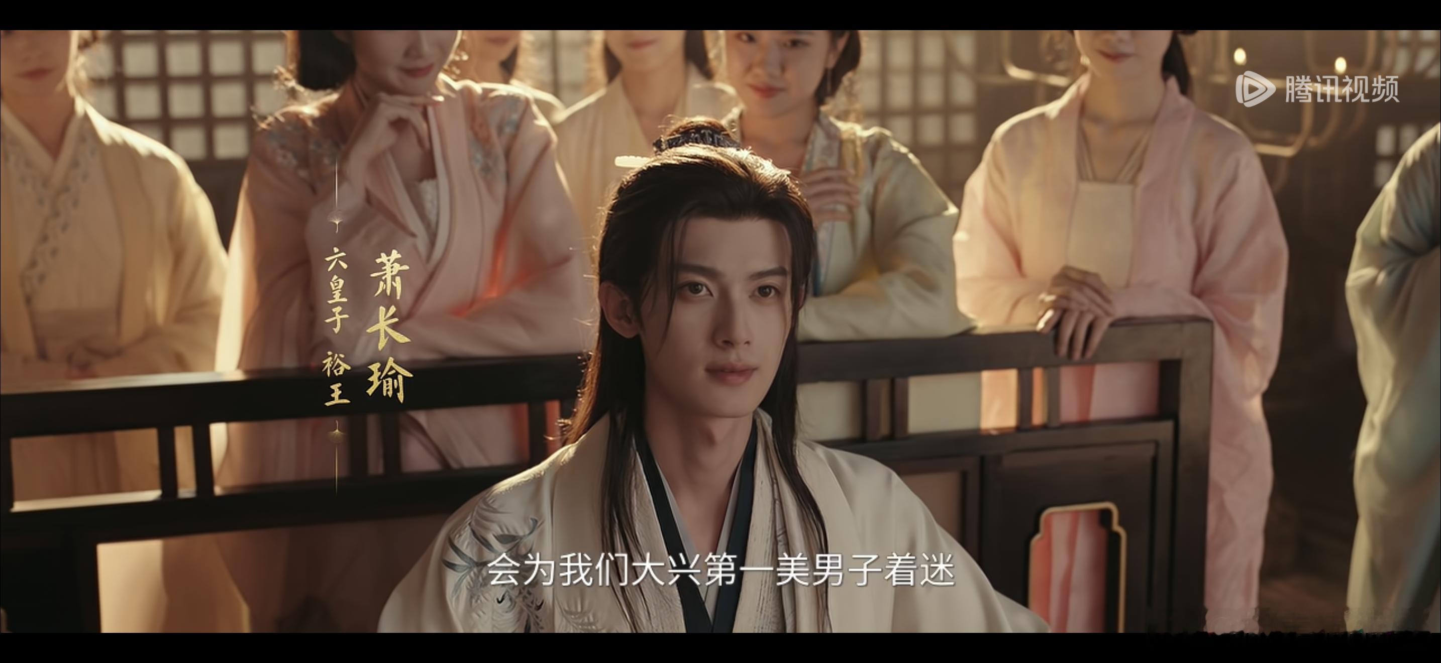 合一怎么走到哪部剧都是第一美男剧本……… 