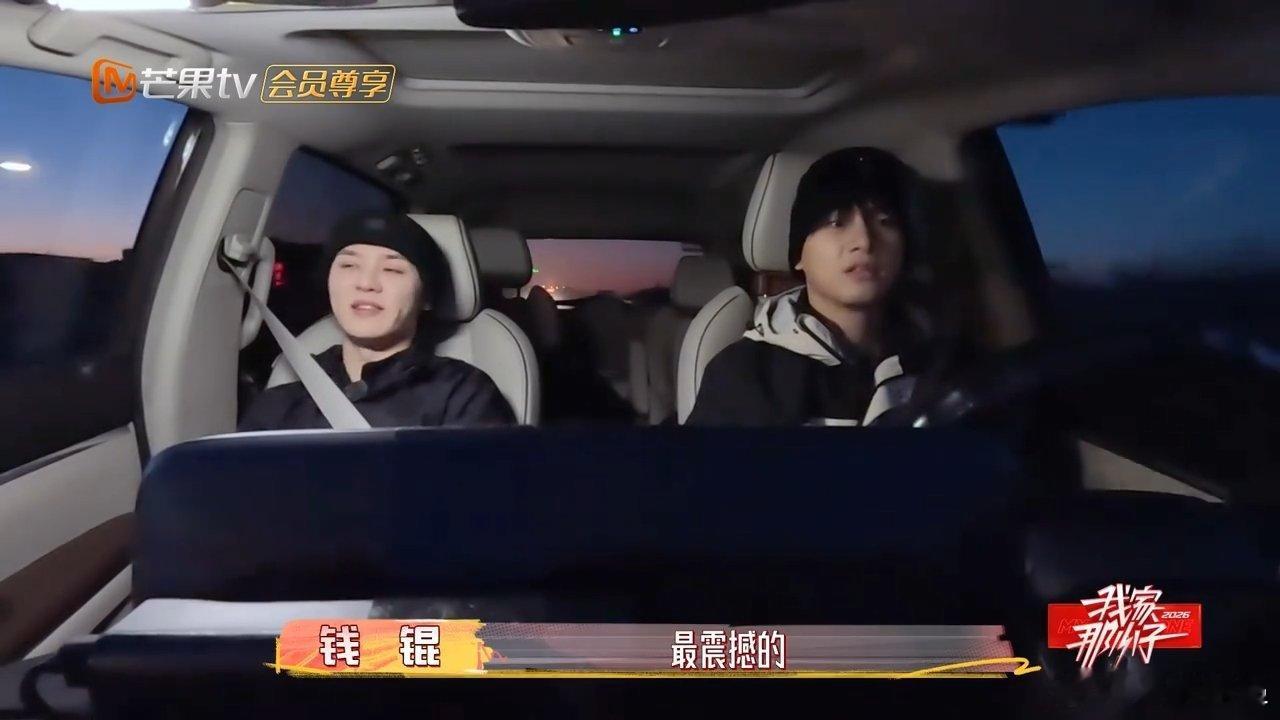  细数成长路上的点点滴滴，姚琛直言深海邂逅鲸鱼的画面直击心灵，治愈又浪漫，成为二