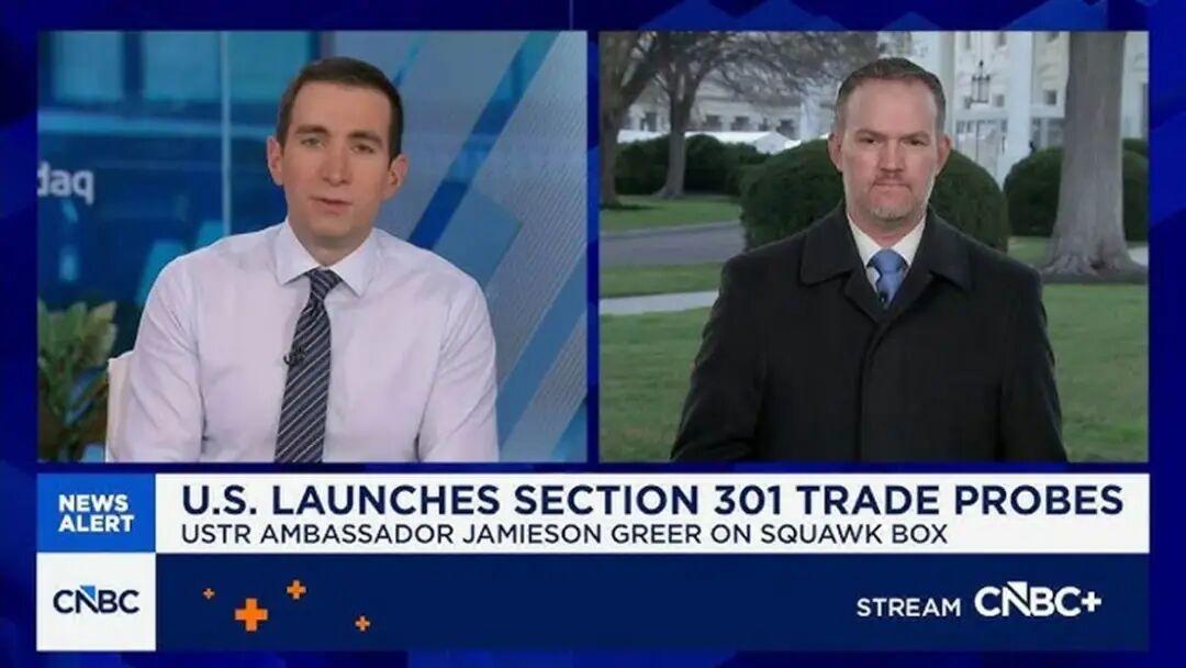 美国财政部长贝森特、贸易代表格里尔将于3月15日至16日在巴黎与中方举行第六轮经