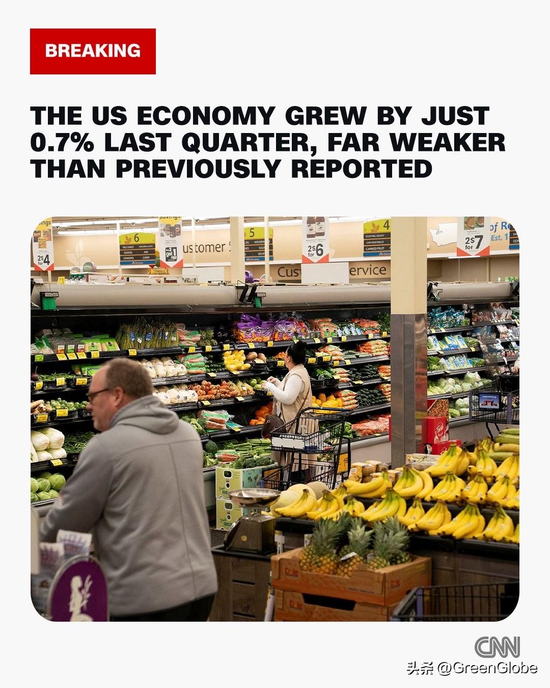 CNN华盛顿报道：美国上一季度经济增长仅为0.7%远低于预期

本周五发布的一系