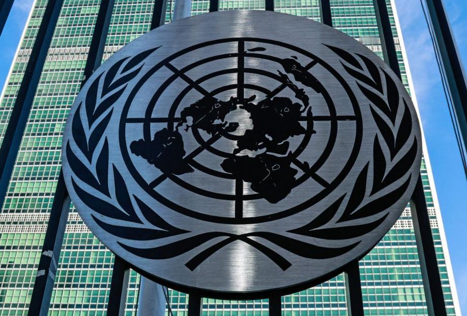 80年破冰？联合国启动下任秘书长遴选，力推首位女性当选！
 
11月25日，联合