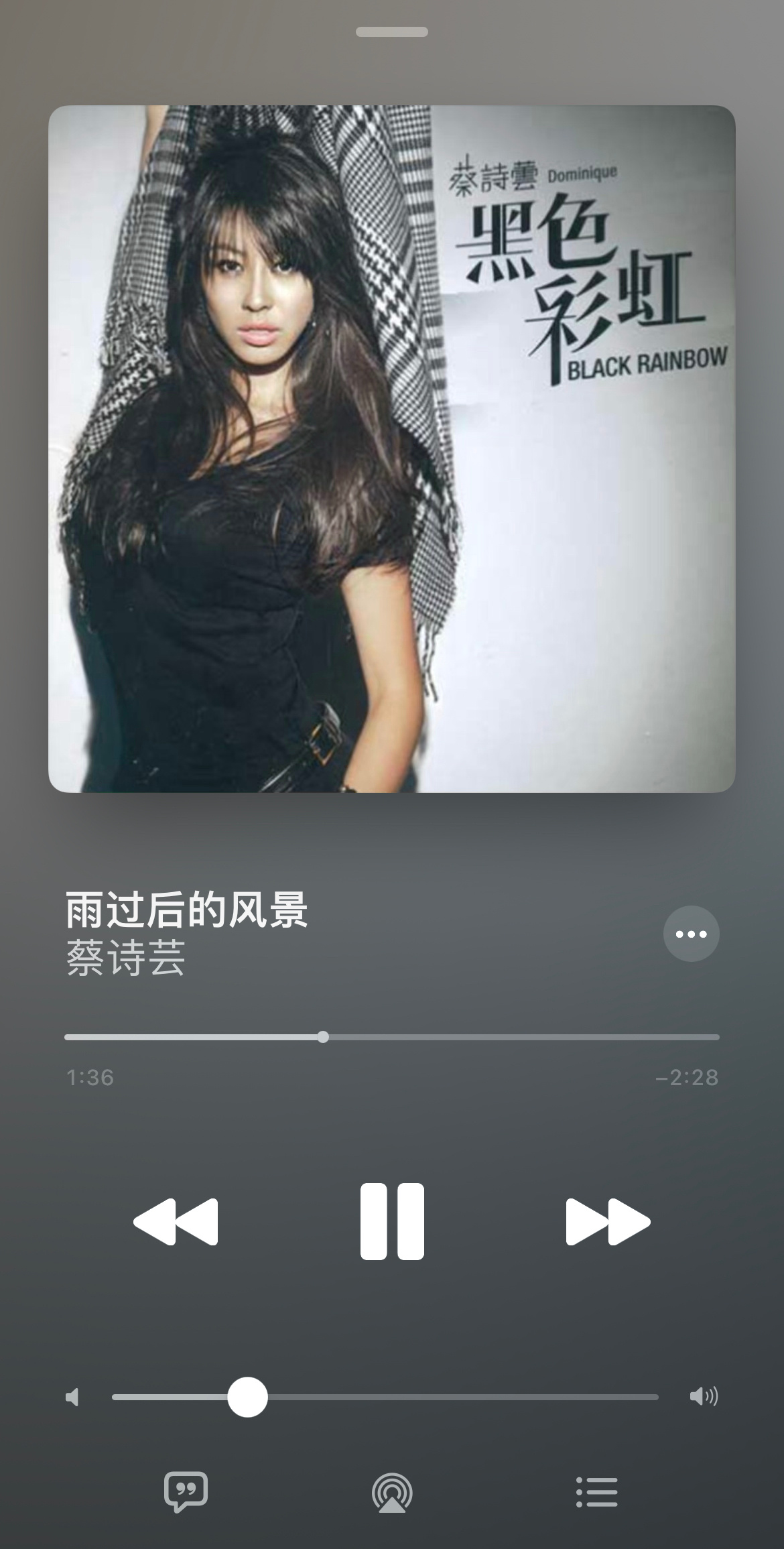 业书进行曲 