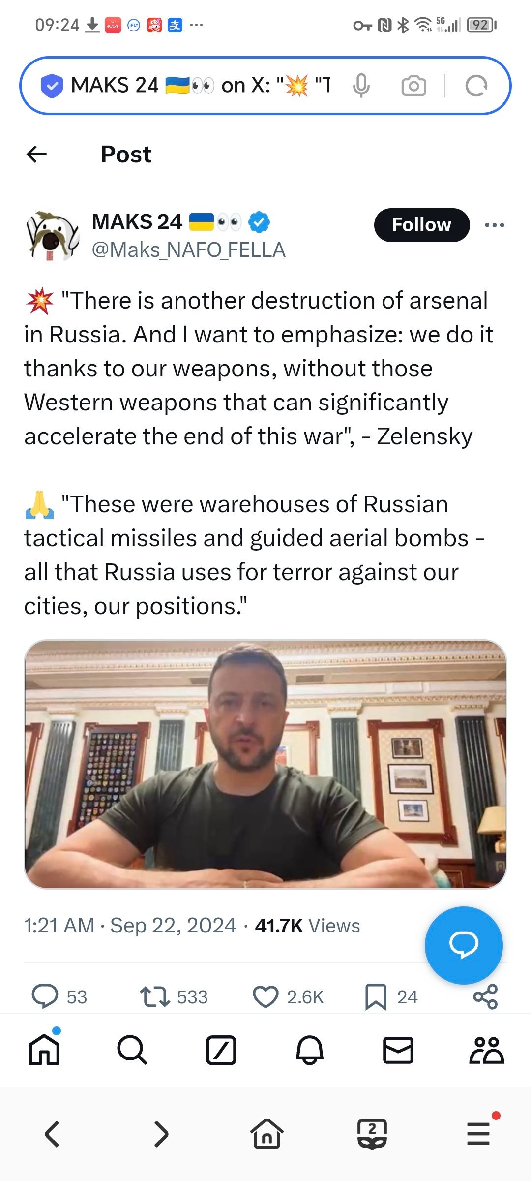 泽连斯基昨天的最新讲话：