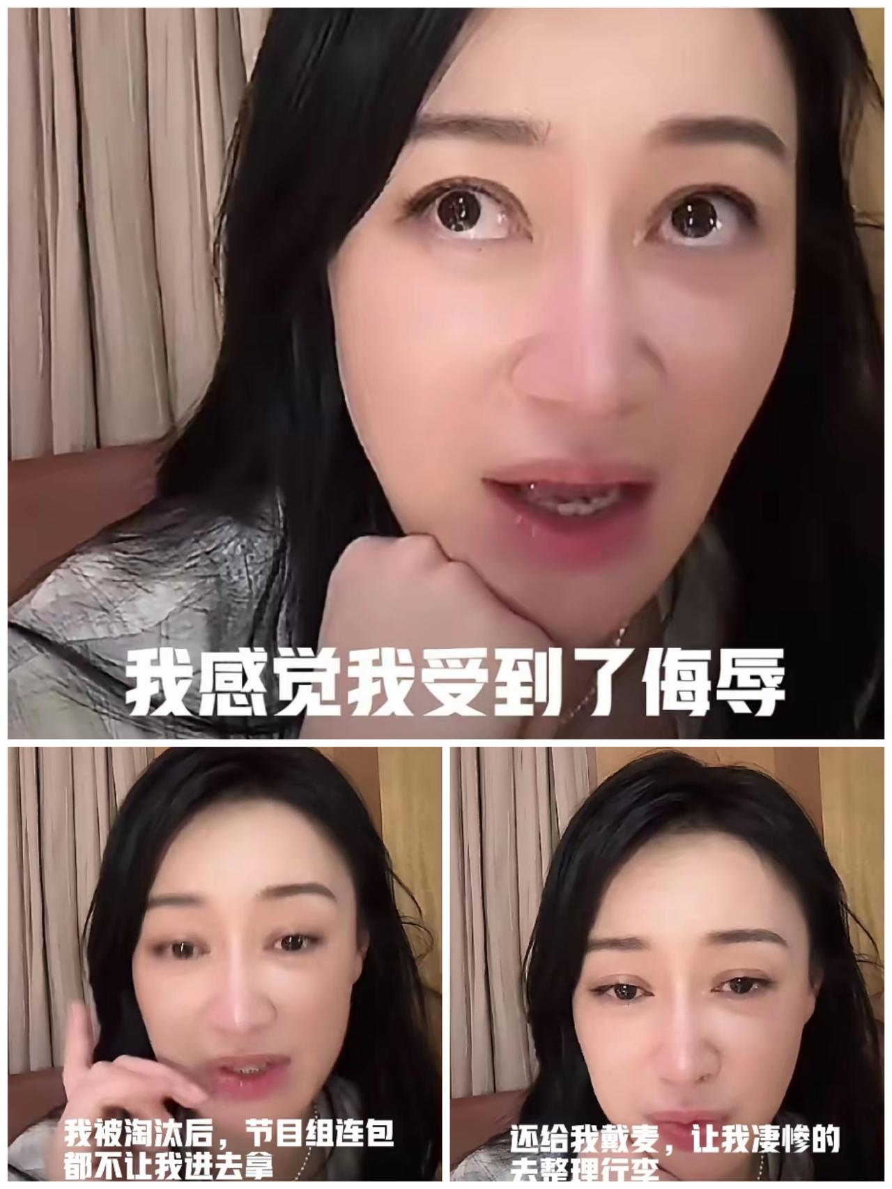 说白了，
不红就是原罪，
没后台，罪上加罪。

赵子琪爆料：她参加浪姐被淘汰后，