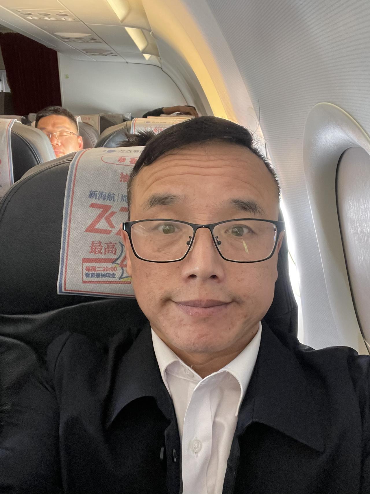 天津滨海国际机场·湖南张家界机场·云南西双版纳傣族自治州