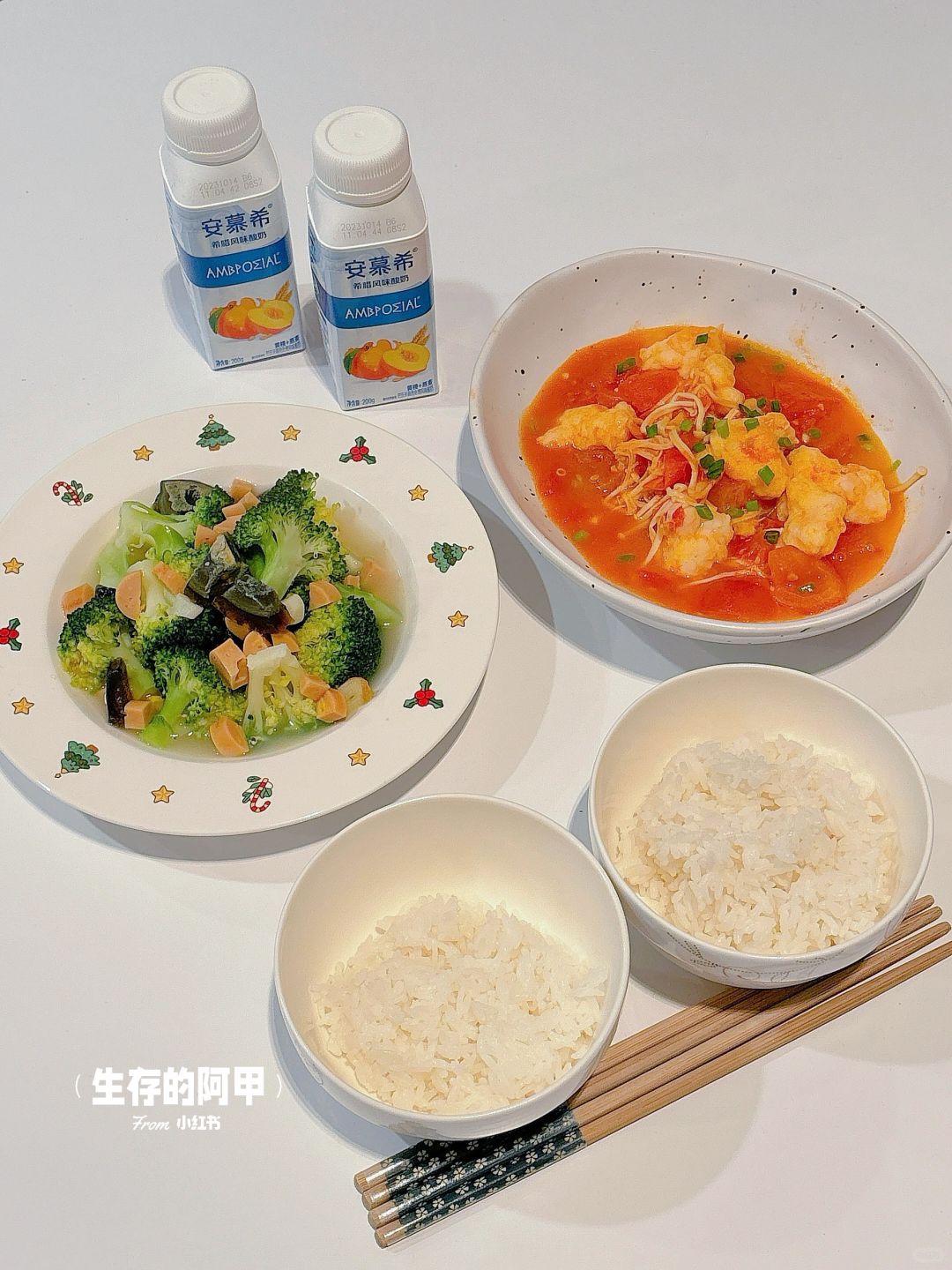 二人食🥦汤鲜味美不要错过🔥上汤西兰花