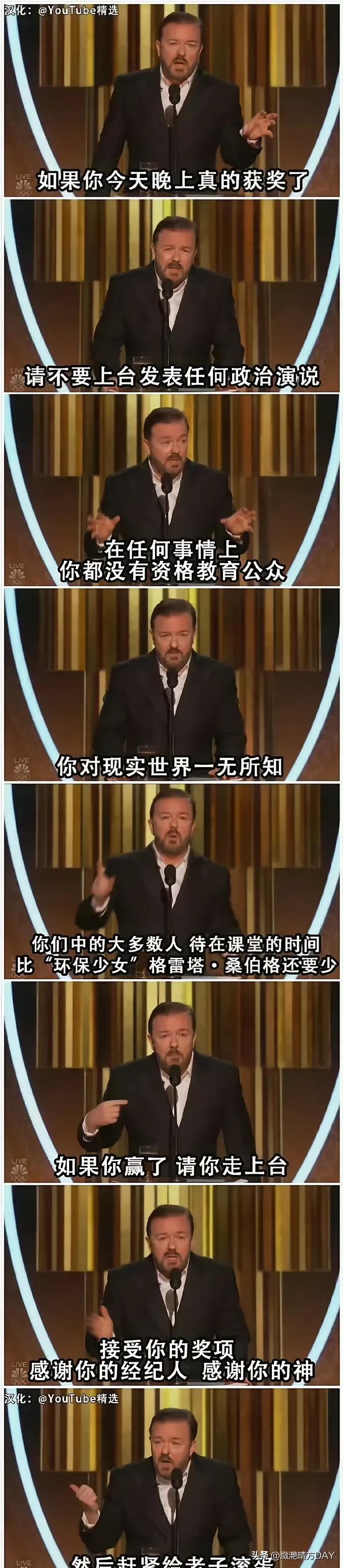 姆巴佩应该晚一点听进去这段话，因为他对现实世界一无所知，甚至比环保少女知道的还少