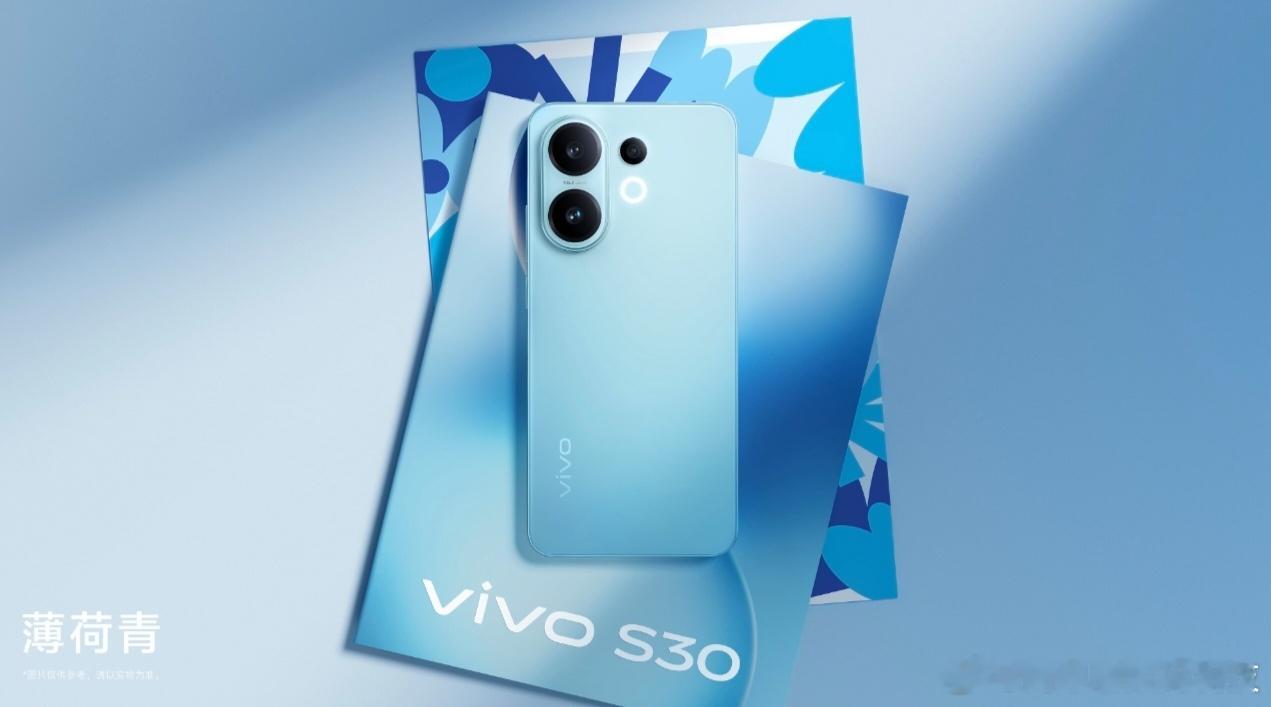 vivo S30体验评测，影棚级灯光效果随身，夜美人像更加分从至美人像到氛围Li