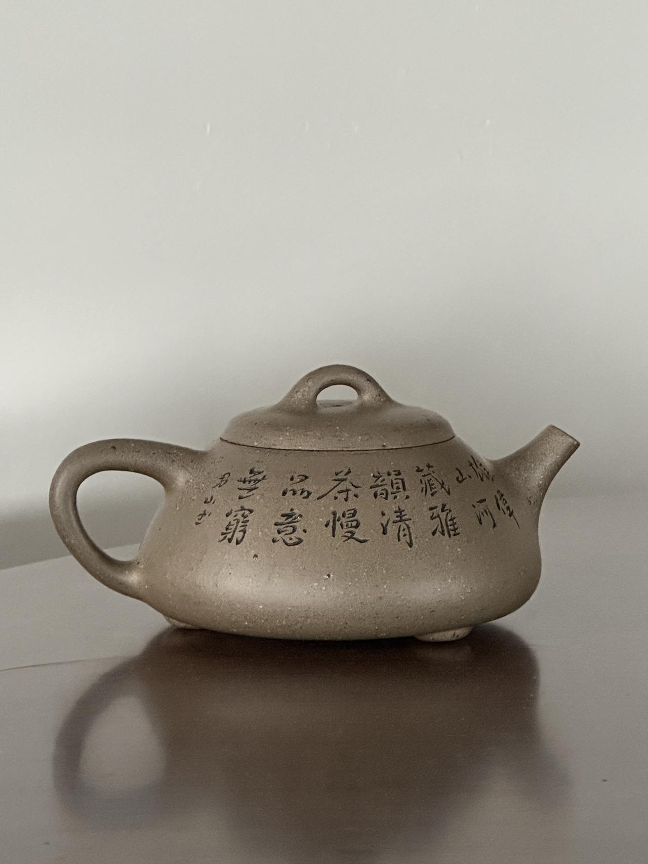 作为一名紫砂行业从业人员，你需要知道的是：
1，你做的是产品，还是作品，是否具有