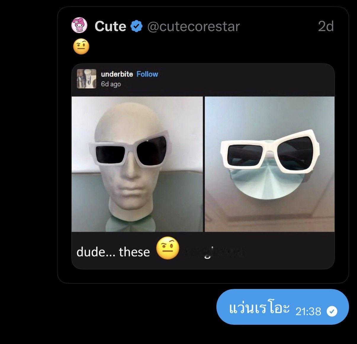 我笑吐了呀 