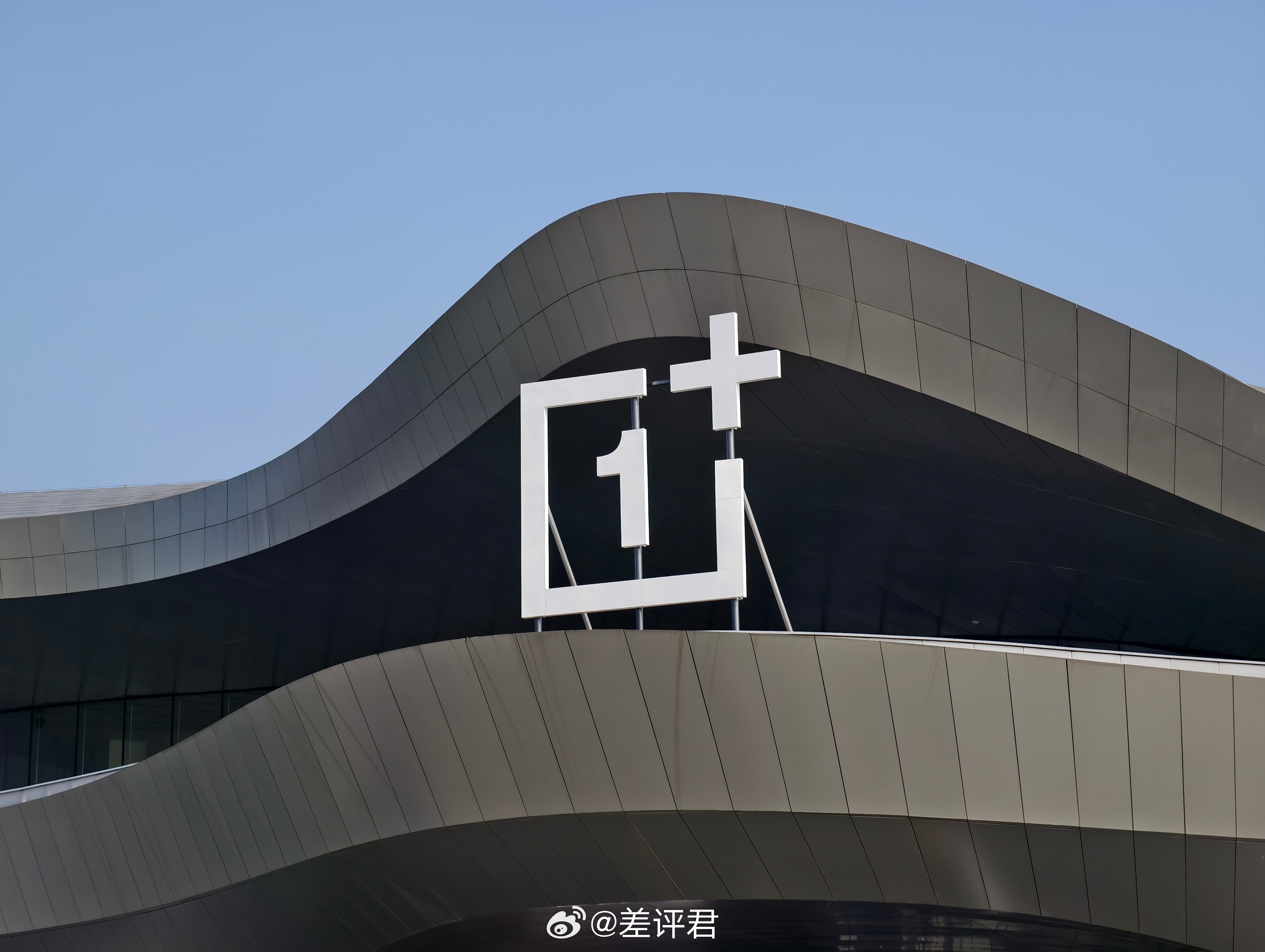 #差评在现场# 来成都科幻馆看一加 Ace 5 系列发布会了[开学季]  好消息