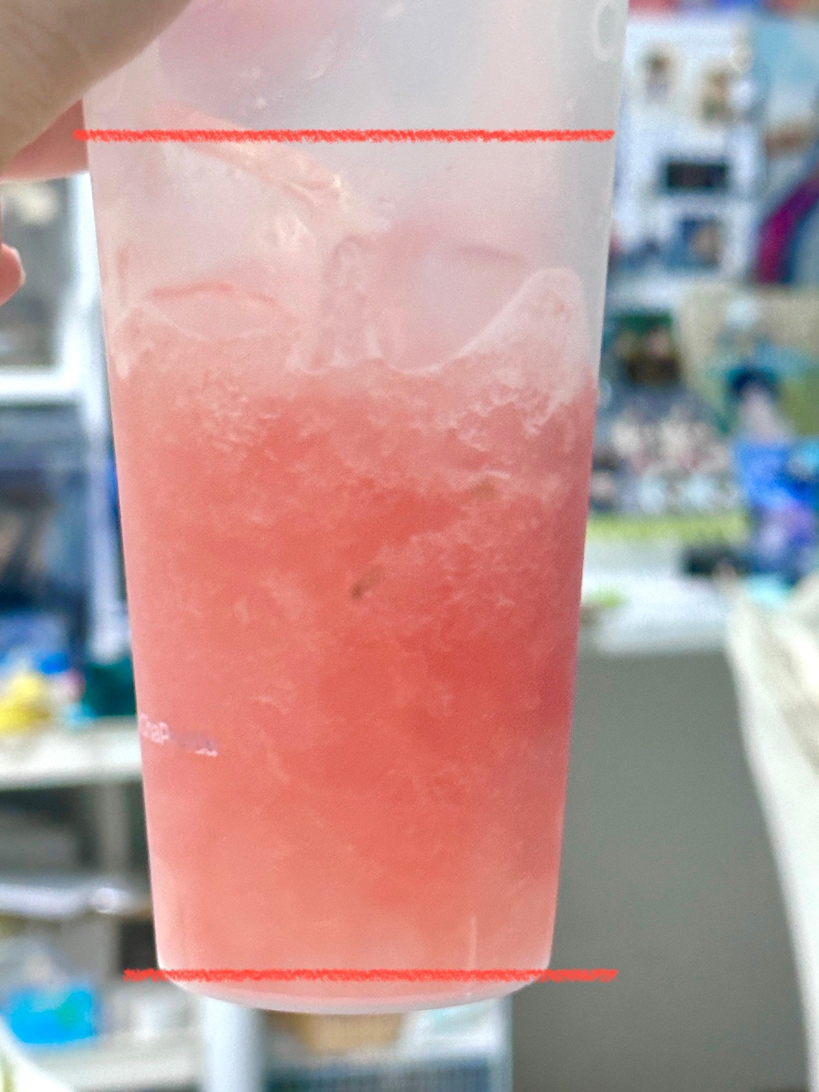 茶百道你继续，半杯子冰叫少冰。 