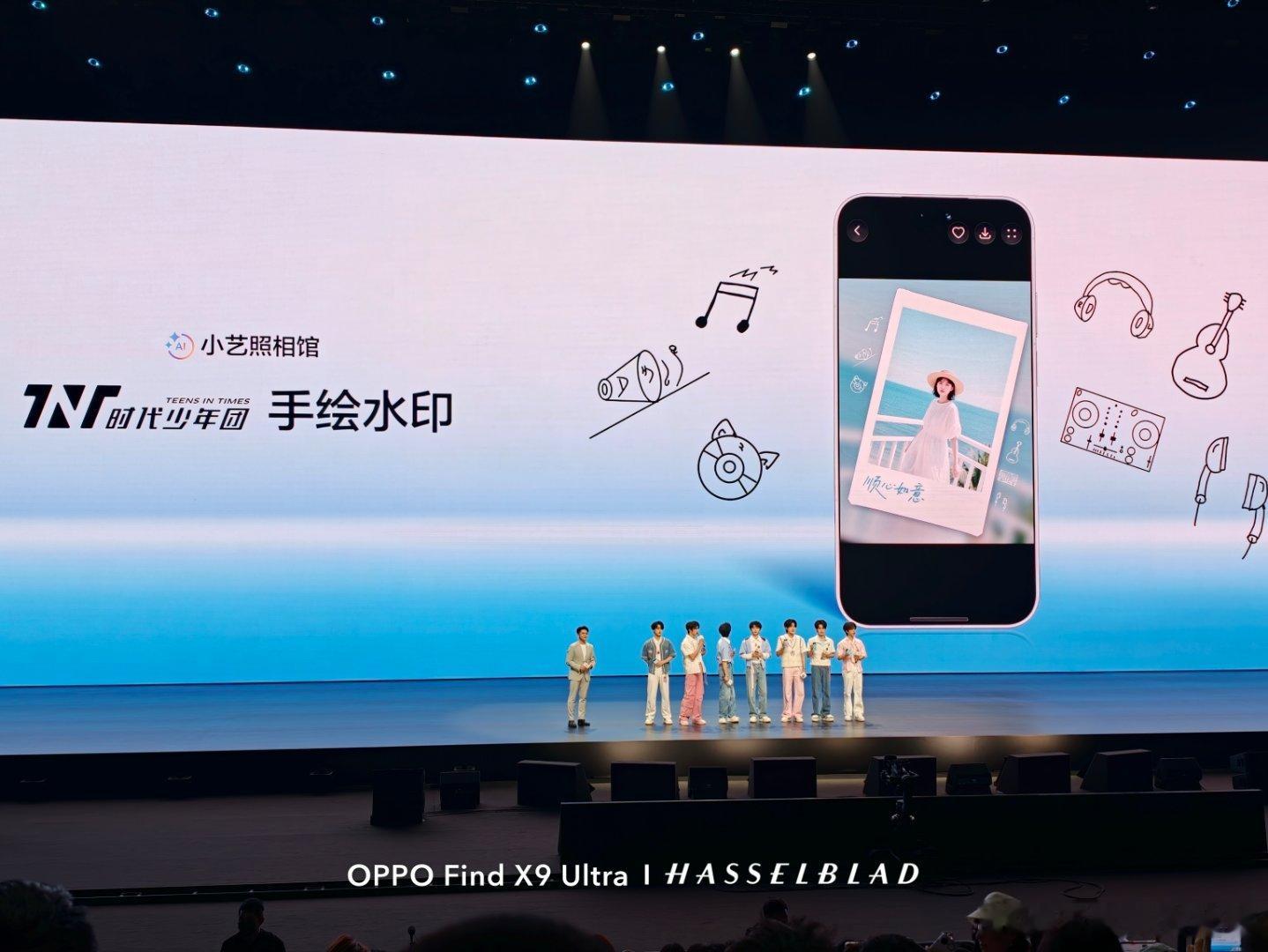 对于时代少年团 的粉丝来说，nova16这次的定制内容确实有点东西nova史上最