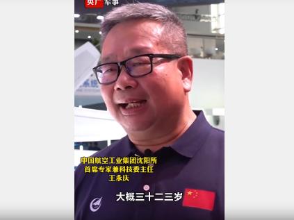 一个对美国的坏消息，歼35A研发团队平均年龄 30 出头，美国军工人才已青黄不接