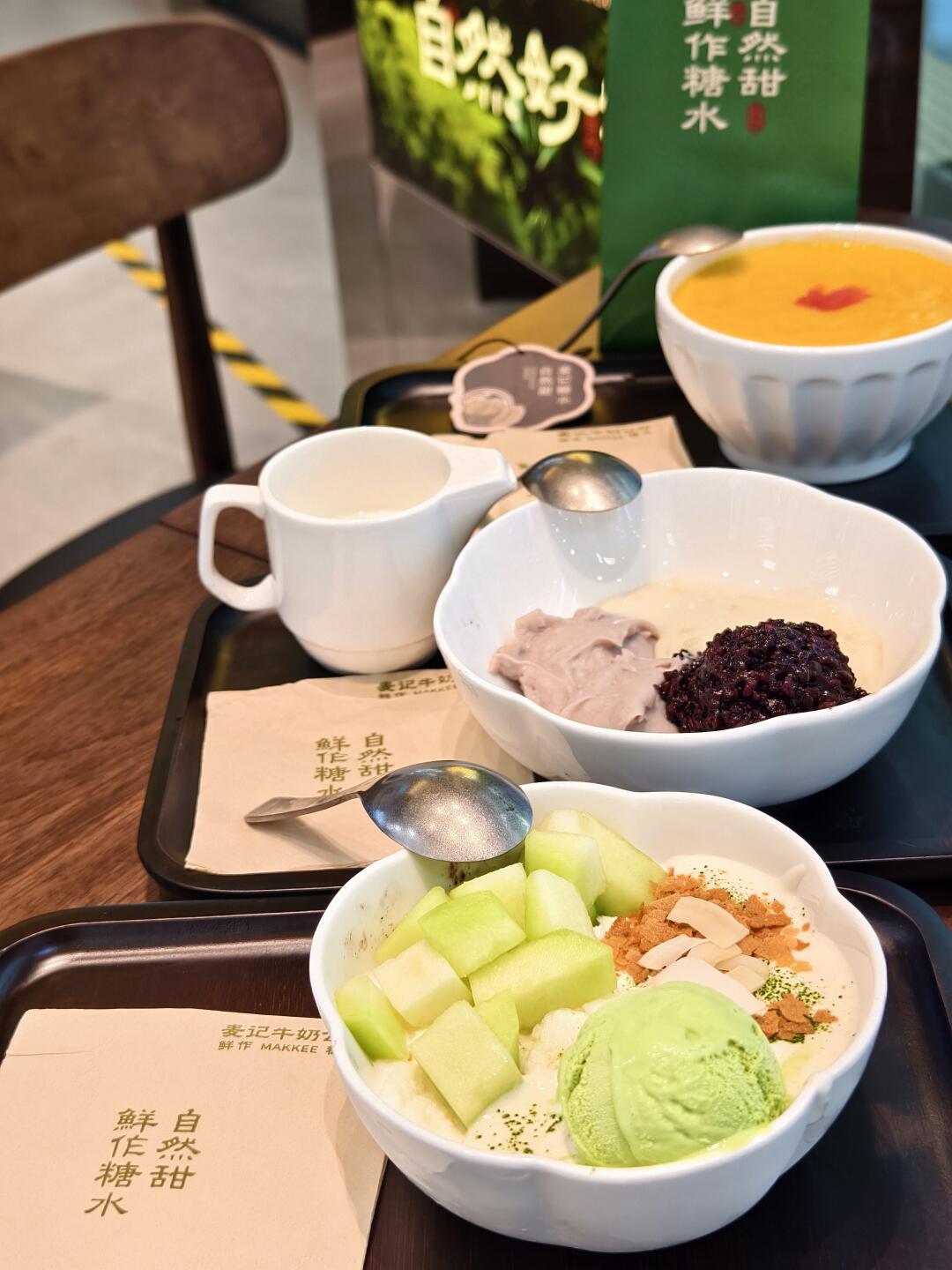 在吗？这个抹茶蜜瓜雪酪好吃死了❗️❗️❗