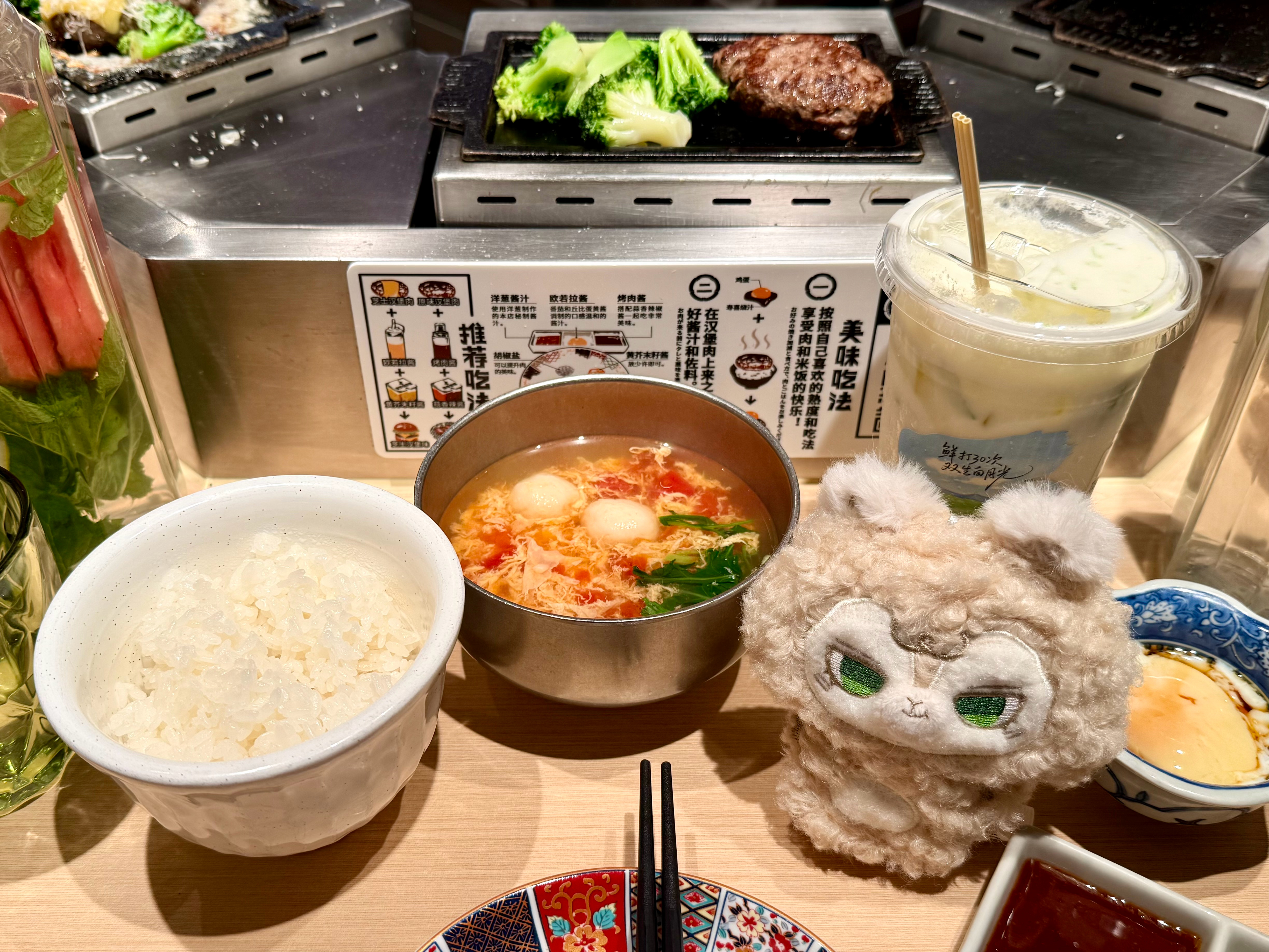 不排队的肉肉大米 