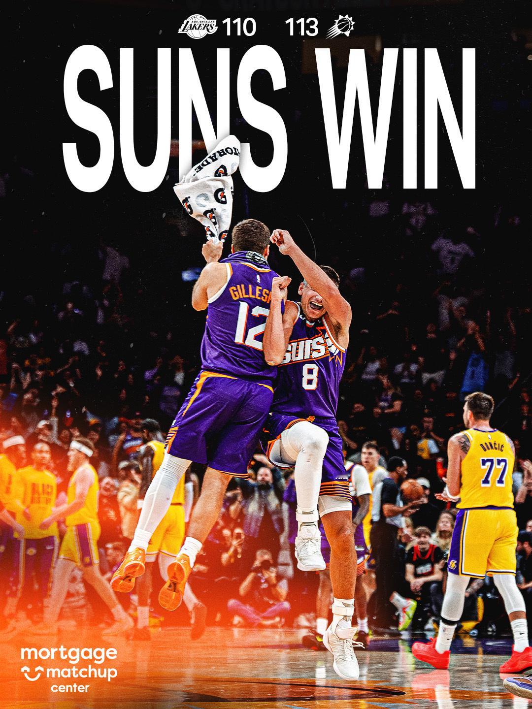 奥尼尔三分绝杀湖人！！！！！nba