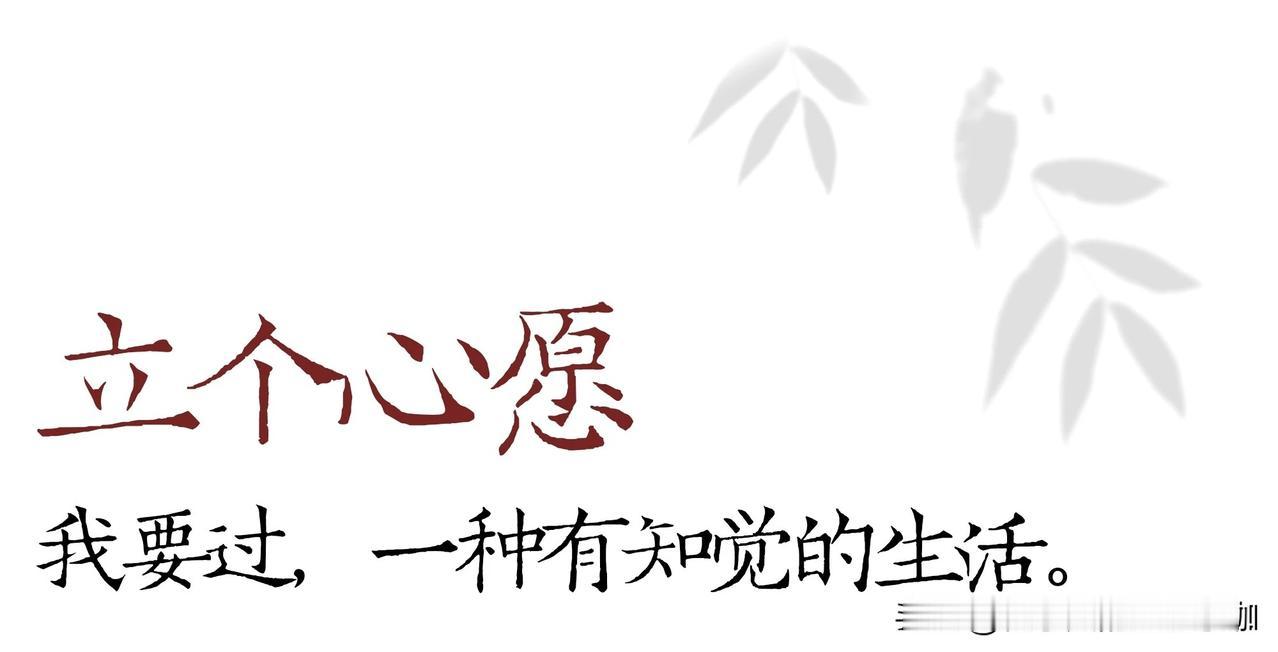 话说
