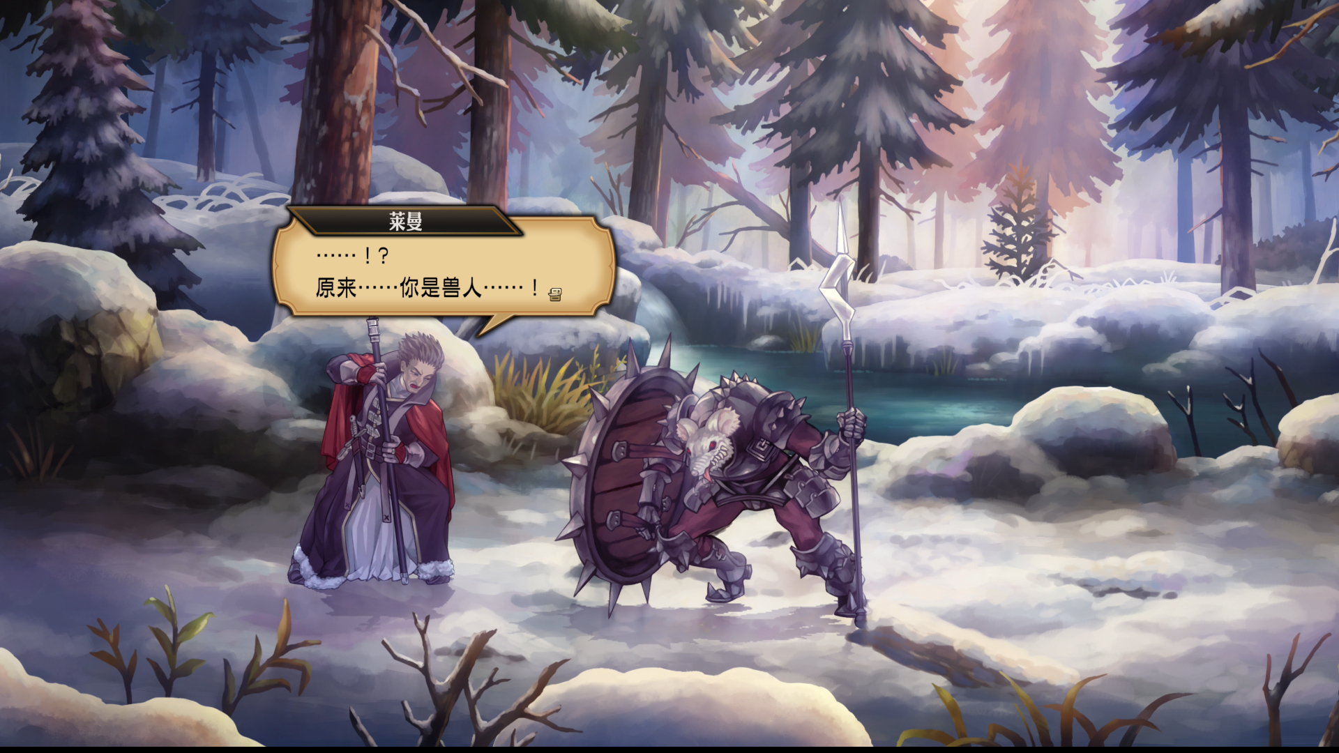 这种水平的剧本是怎么进香草社的教教我 