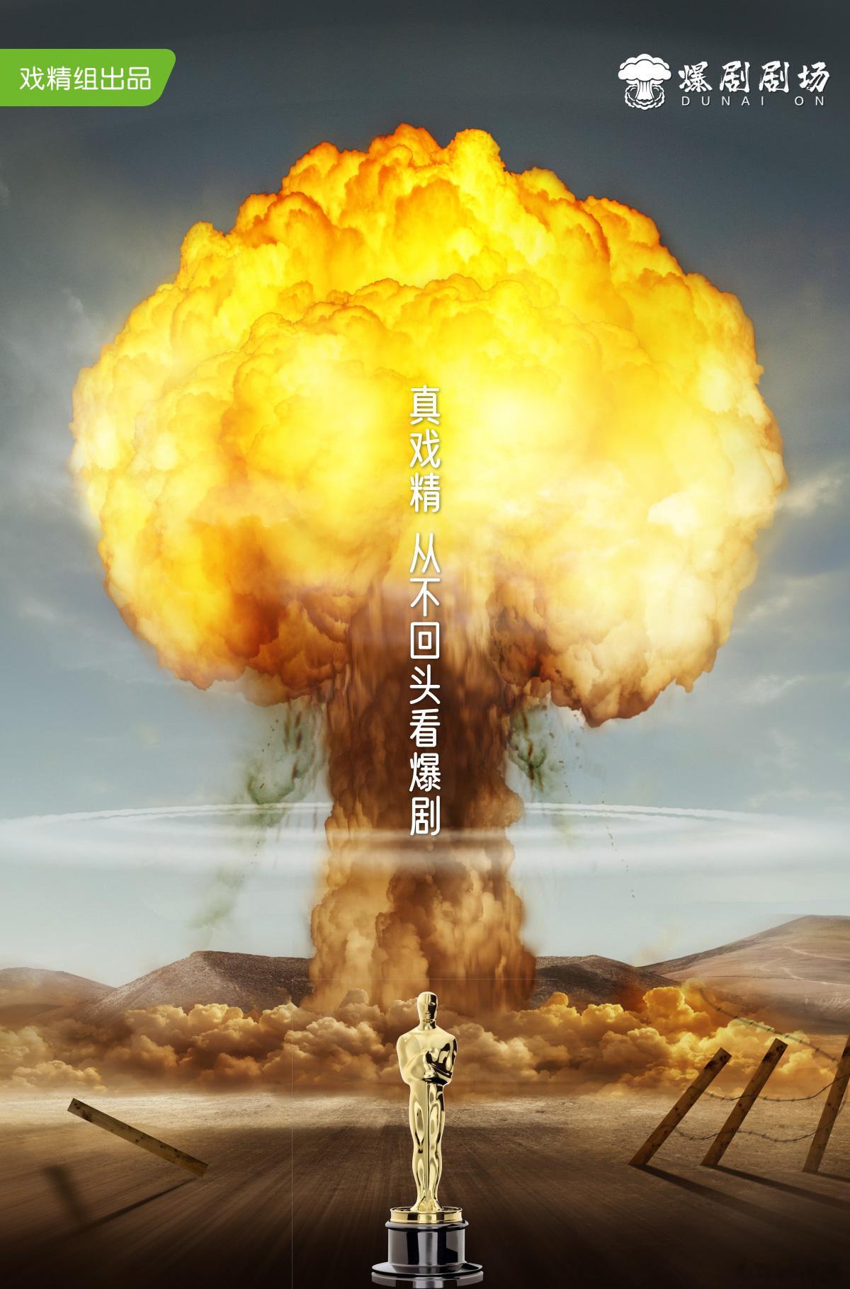 总结去年：奶对的部分剧猎罪图鉴苍兰诀风吹半夏卿卿日常县委大院 ​​​