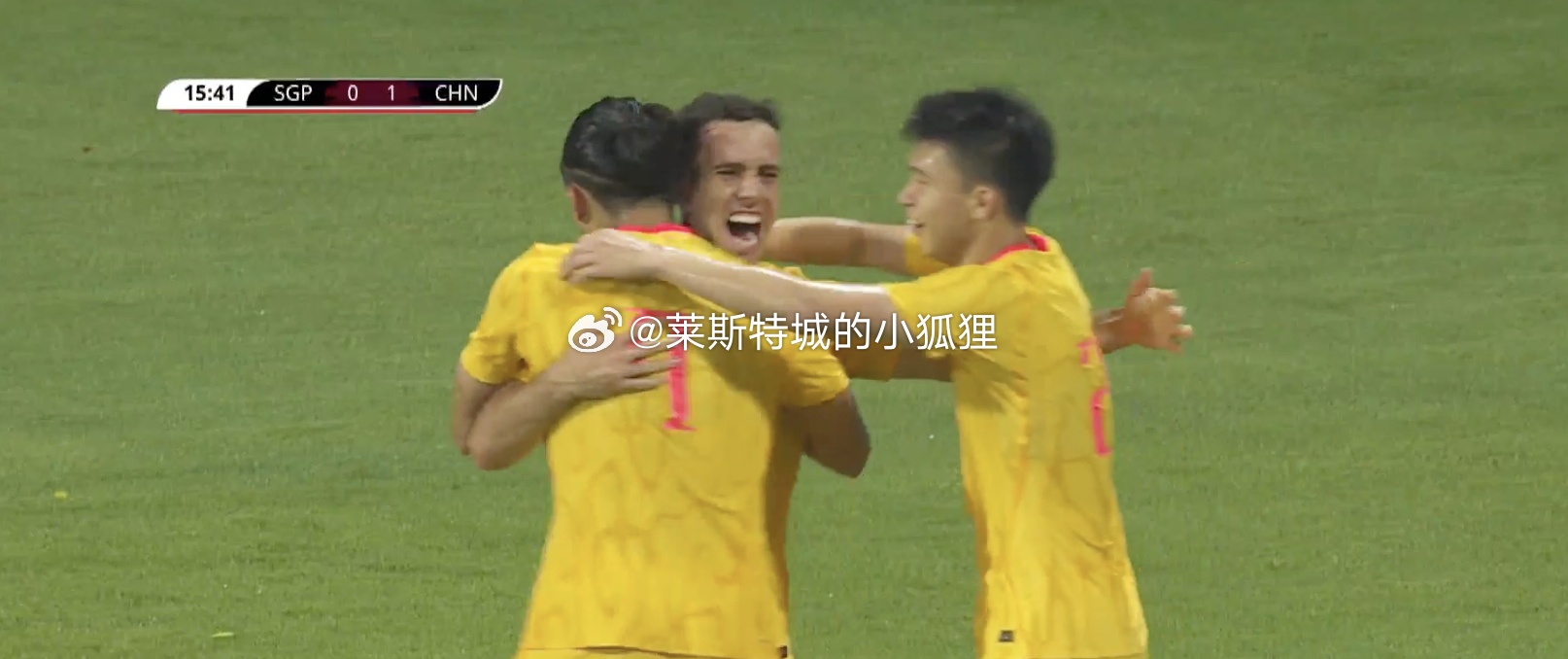 塞鸟头球破门打入国足首球 中国男足1-0新加坡 国足vs新加坡