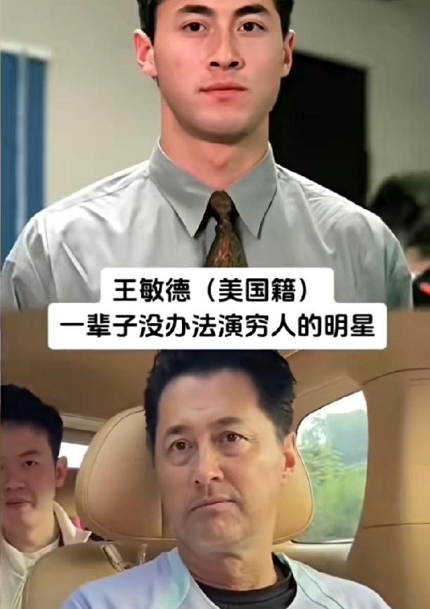 还记得港片里这些眼熟的外国面孔吗？当年个个气场拉满，几十年过去境遇大不相同。
 