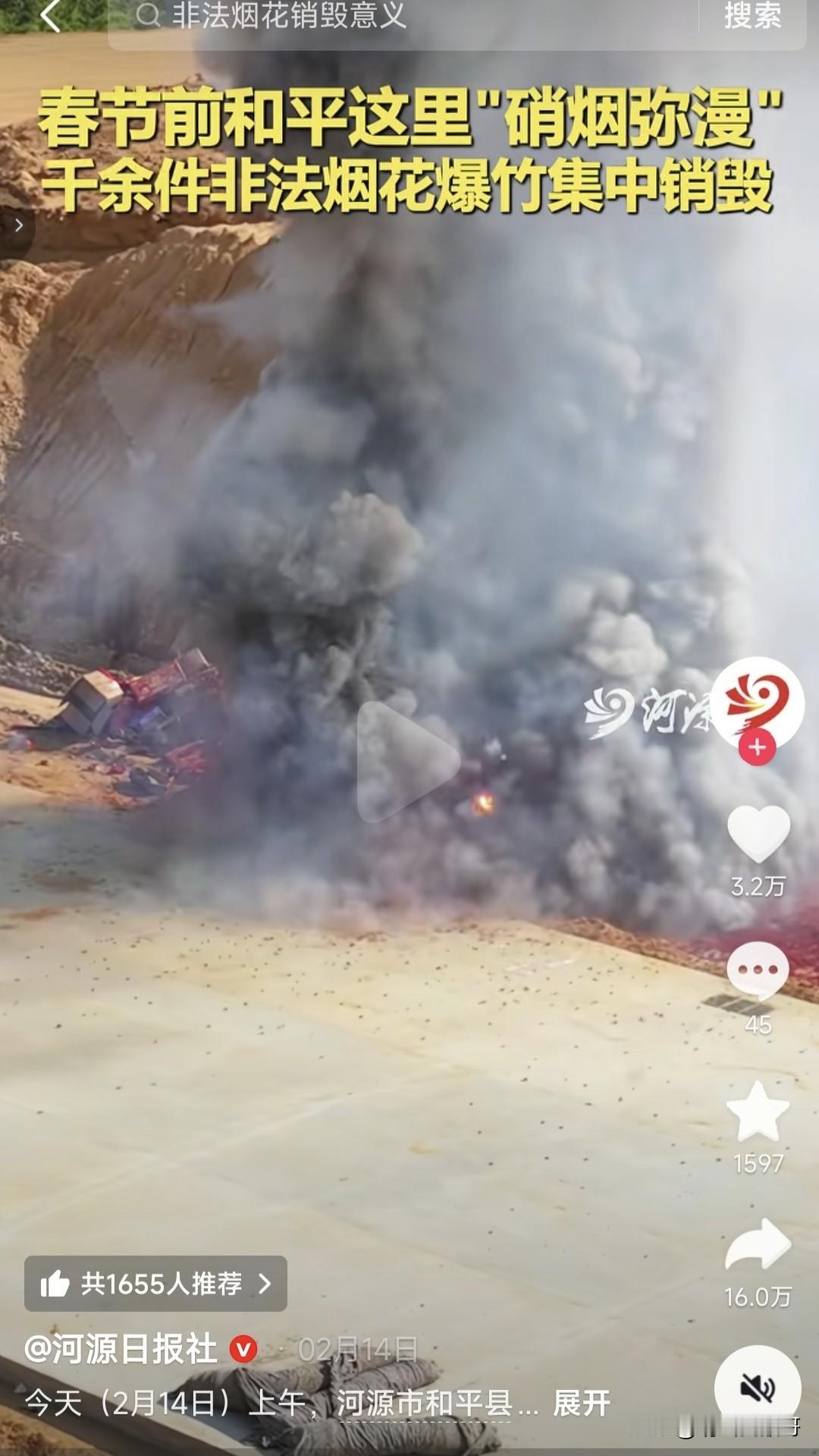 啥也不多说，自己看吧