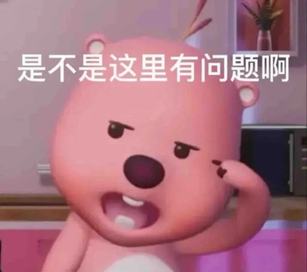 🐰ིྀ𝑺𝒉𝒂𝒓𝒆·表情包丨𝑾𝒆𝑪𝒉𝒂𝒕·表情包丨热门好用