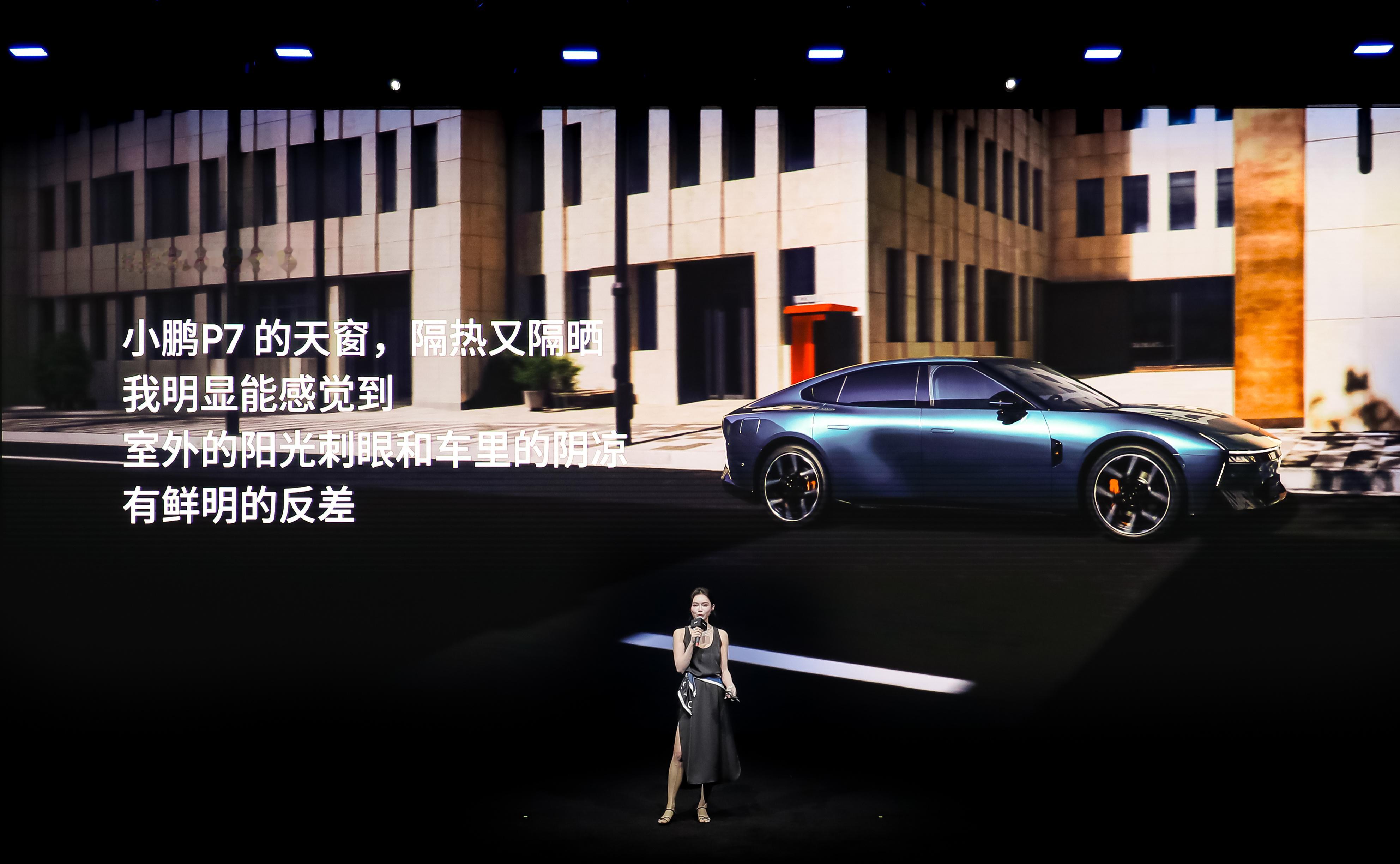 🚗小鹏P7打赢“通勤消耗战”，拥有妈妈都能安心开的国民级智驾！对于NBA体育主