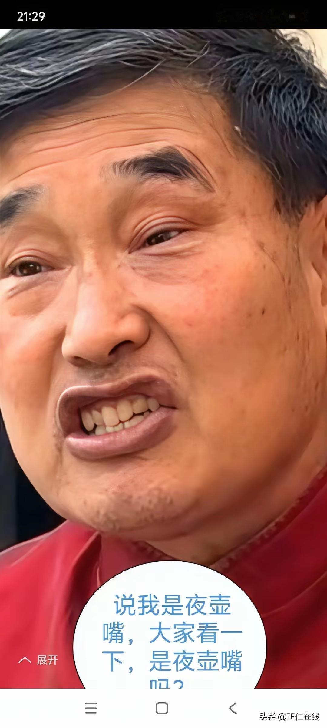 上天的厚爱，成全了朱之文，​三首歌的商演已经排滿到了2027年。
​他…

一个