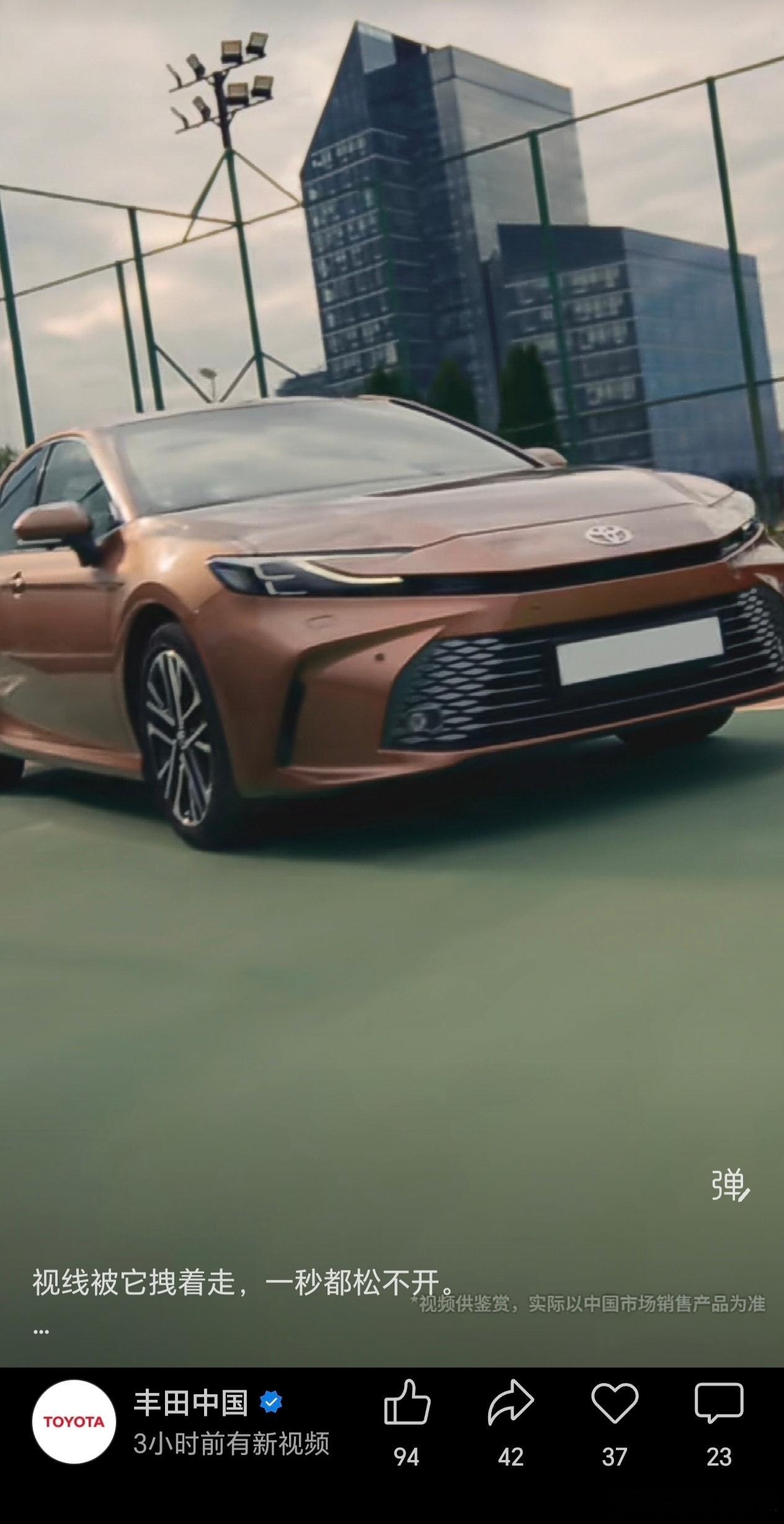 既然要深耕中国，为中国，像这种有国产版本的全球车型，建议直接用合资公司的车型，而