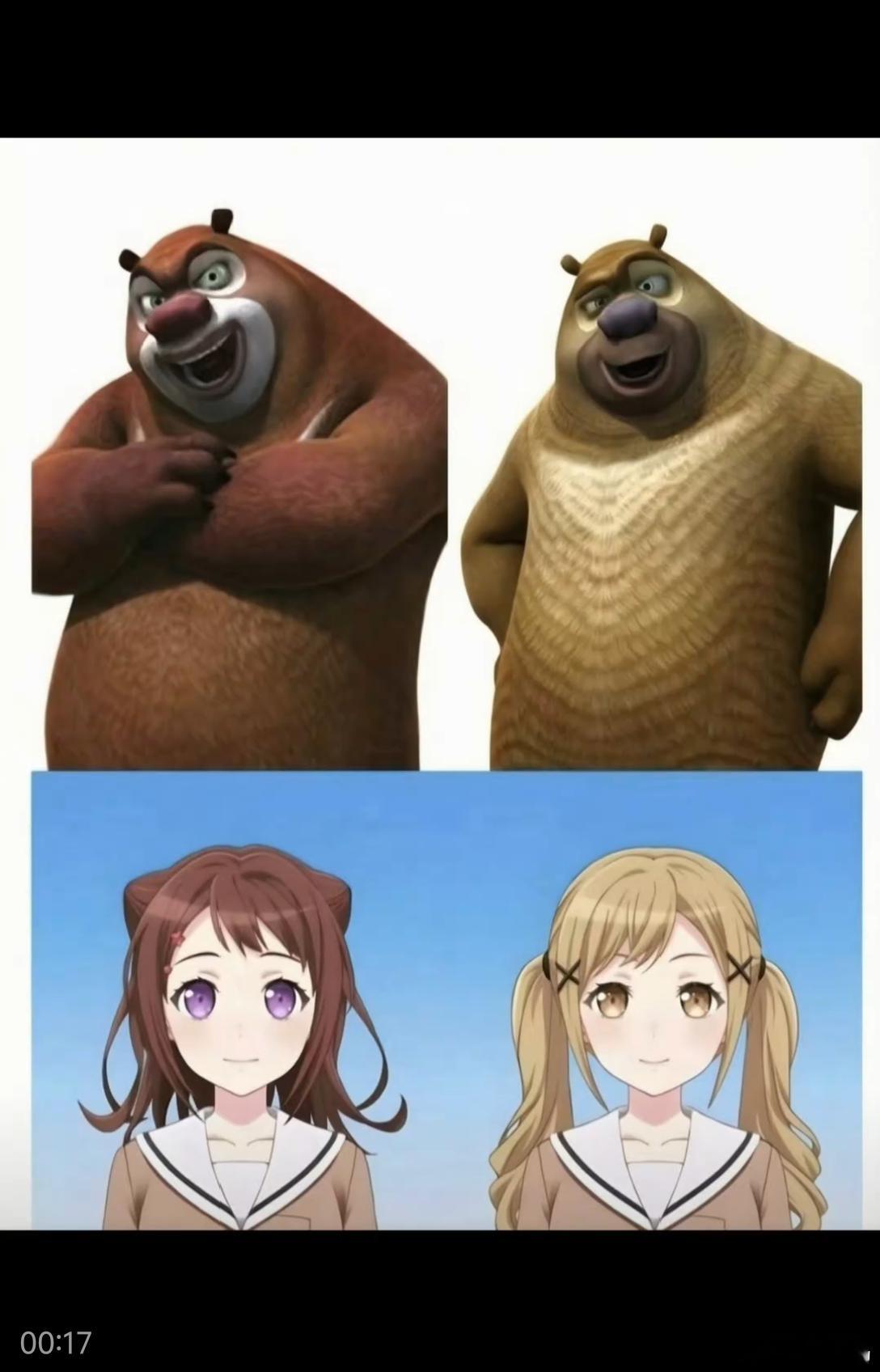 草 ​​​