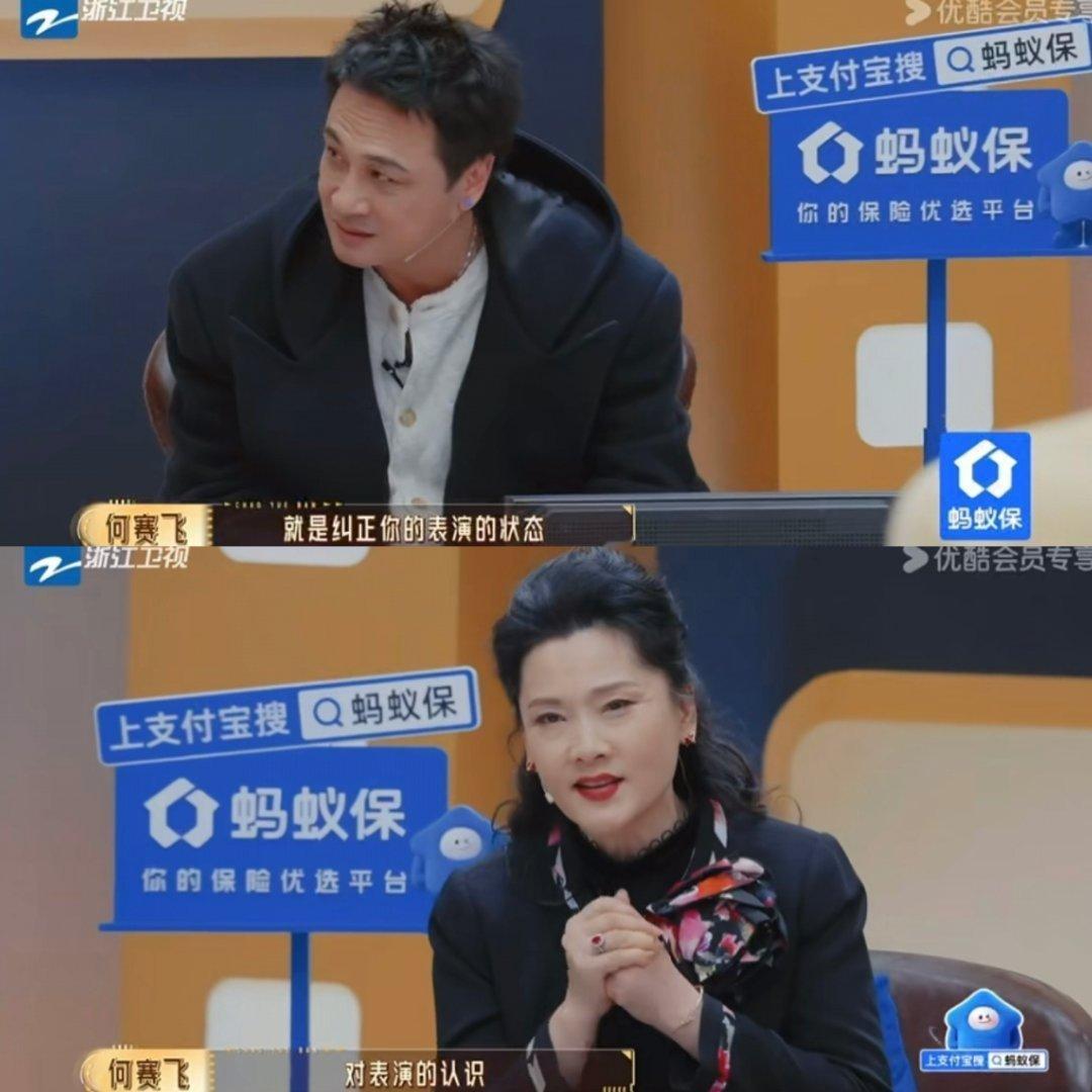 朱美吉被导师说是大青衣的胚子朱美吉从喜人走到演综真的太为朱美吉开心啦！从喜人舞台