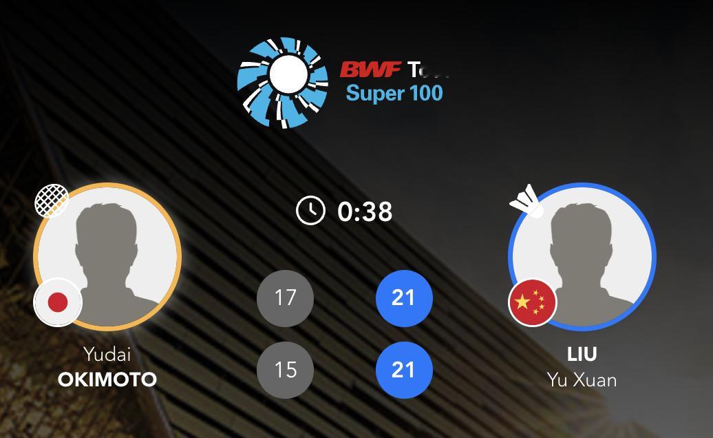 刘宇轩🇨🇳 21-17、21-15 🇯🇵冲本优大半决赛：胡哲安🇨🇳 