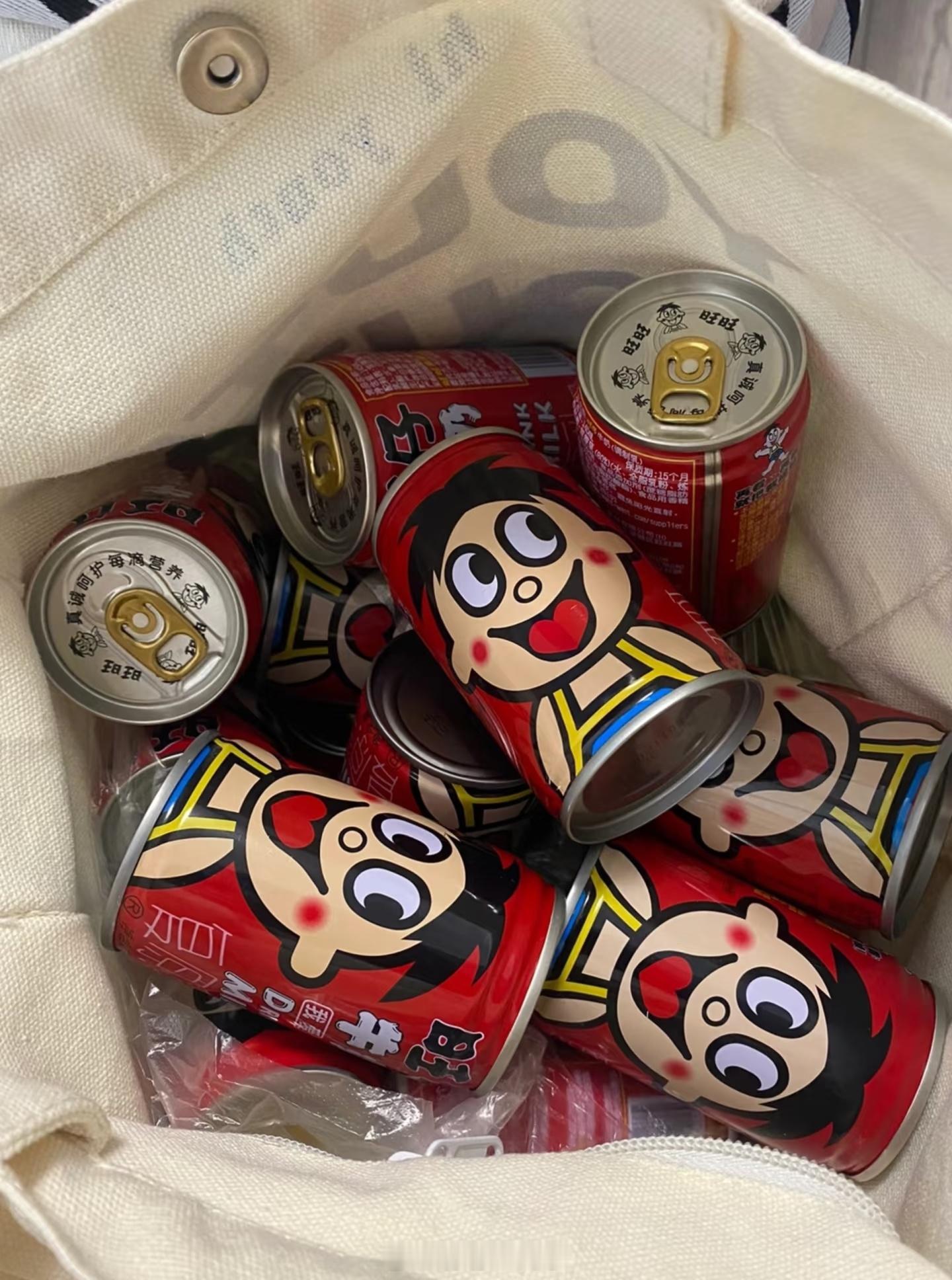 旺旺 配料表我记得我小时候很爱吃旺仔牛奶，但是不舍得买，所以就很期待每年过年别人