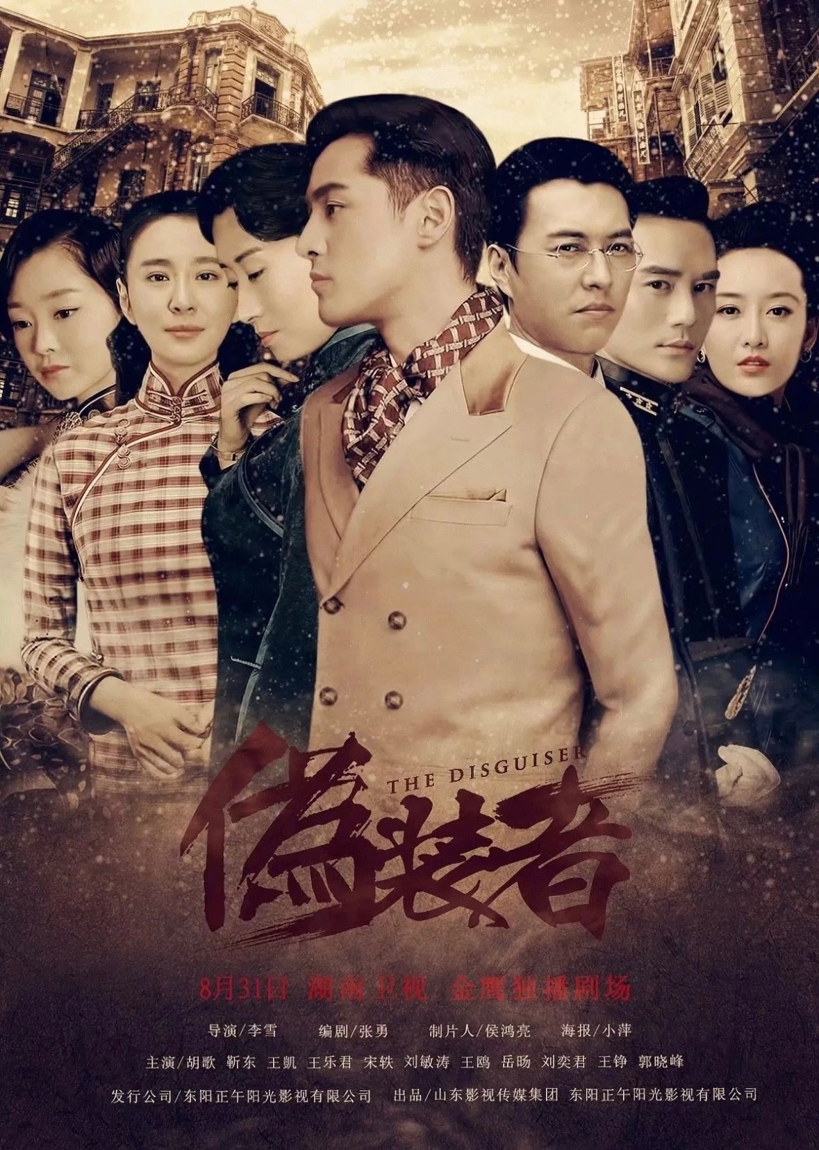 四代： 