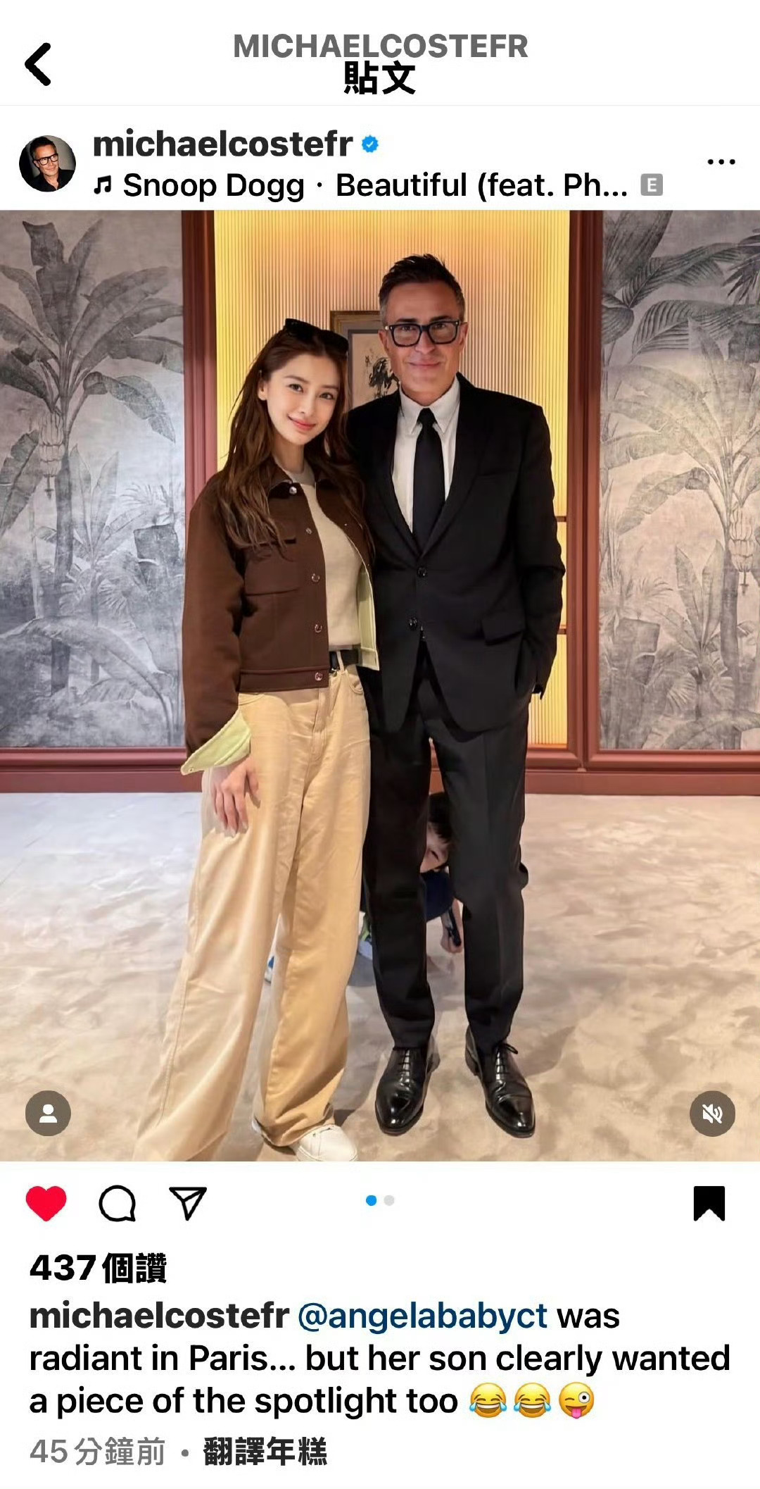 哈哈哈小海绵乱入妈妈合照～真的被妈妈养的很好呀[抱一抱]小海绵被妈妈养的很好 ​
