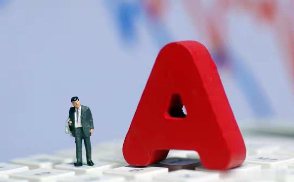 重磅：商业航天二波行情蓄势待发！十大核心龙头全景解析一、政策强力催化国家航天局已