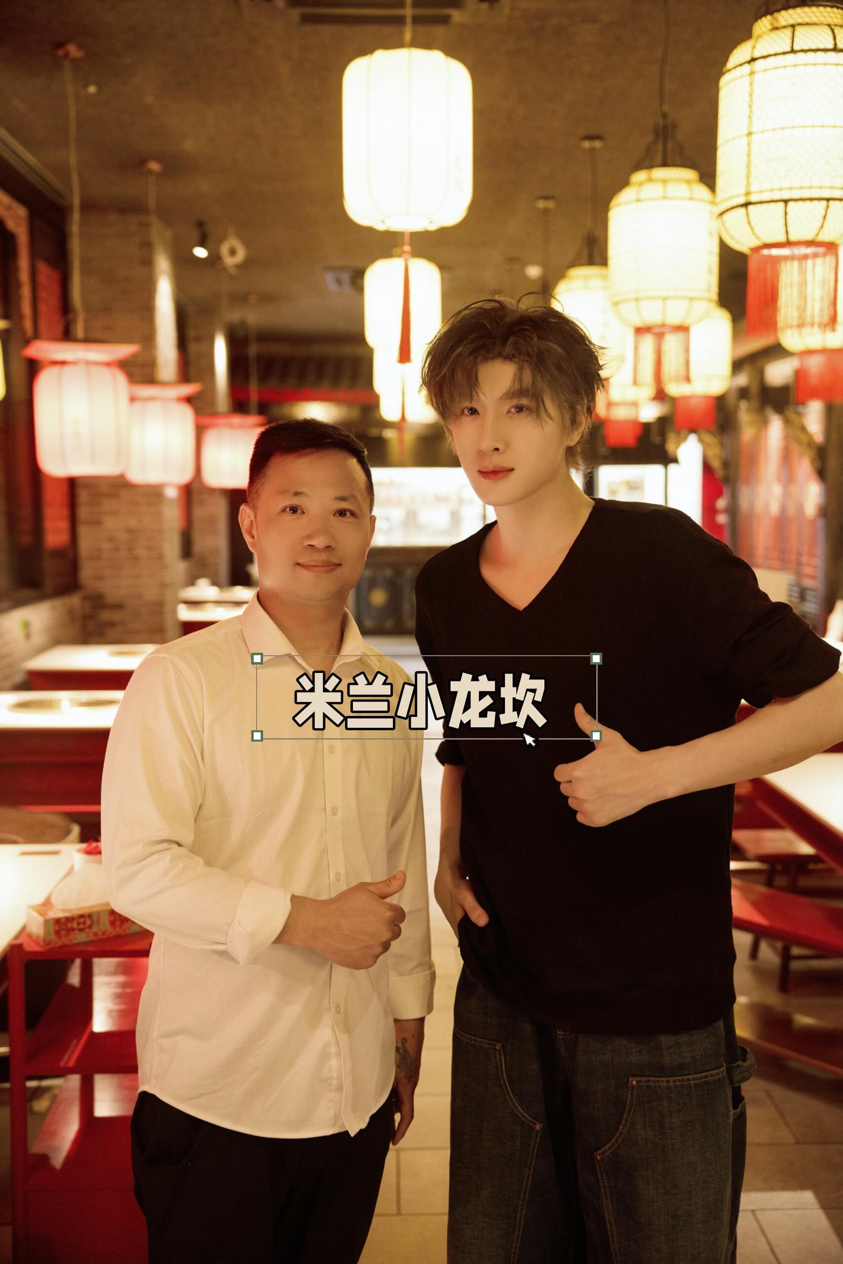 哈哈哈去米兰吃小龙坎了！所以陨石边牧还有火锅味🍲 