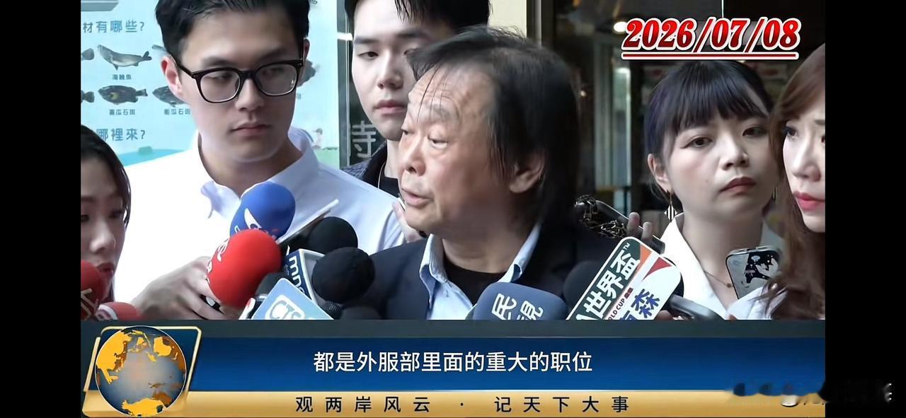 石崇良下台对毒油事件负责？
台湾的毒油事件最近讨论很多！有许多声音要石崇良下台负