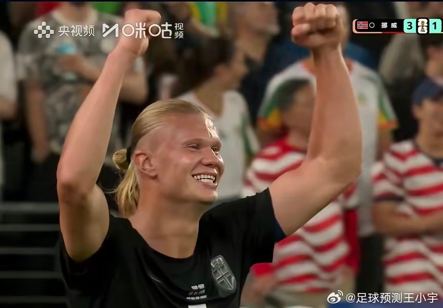 挪威3比2塞内加尔挪威也提前出线了！哈兰德生猛，进球如吃面条6月23日上午，世界
