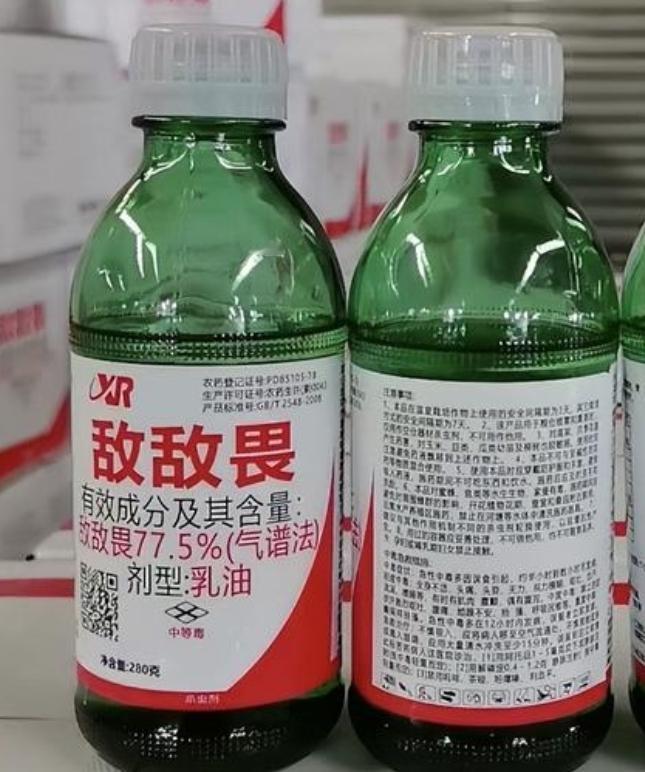 用敌敌畏给餐厅消杀，还专供绿茶、先启半步颠这些连锁店，撕了标签灌进矿泉水瓶，员工